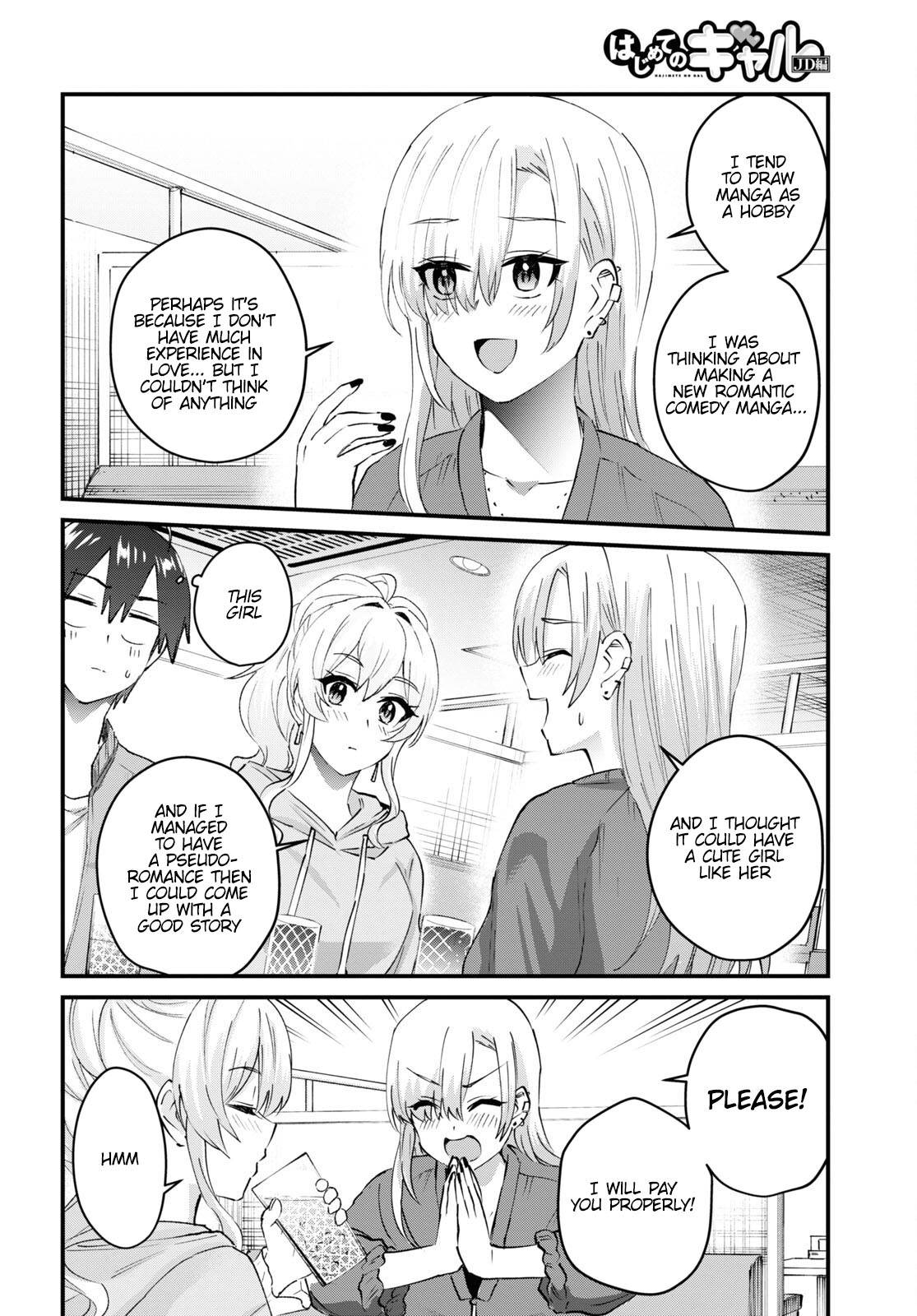 Page 7 of Chapter 142