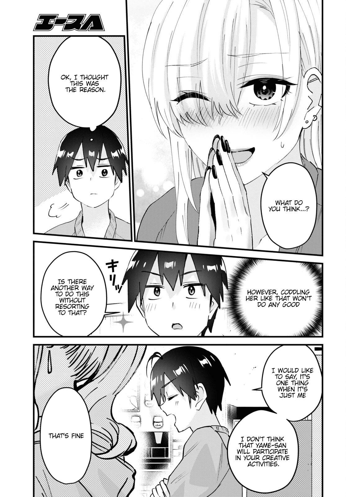 Page 8 of Chapter 142