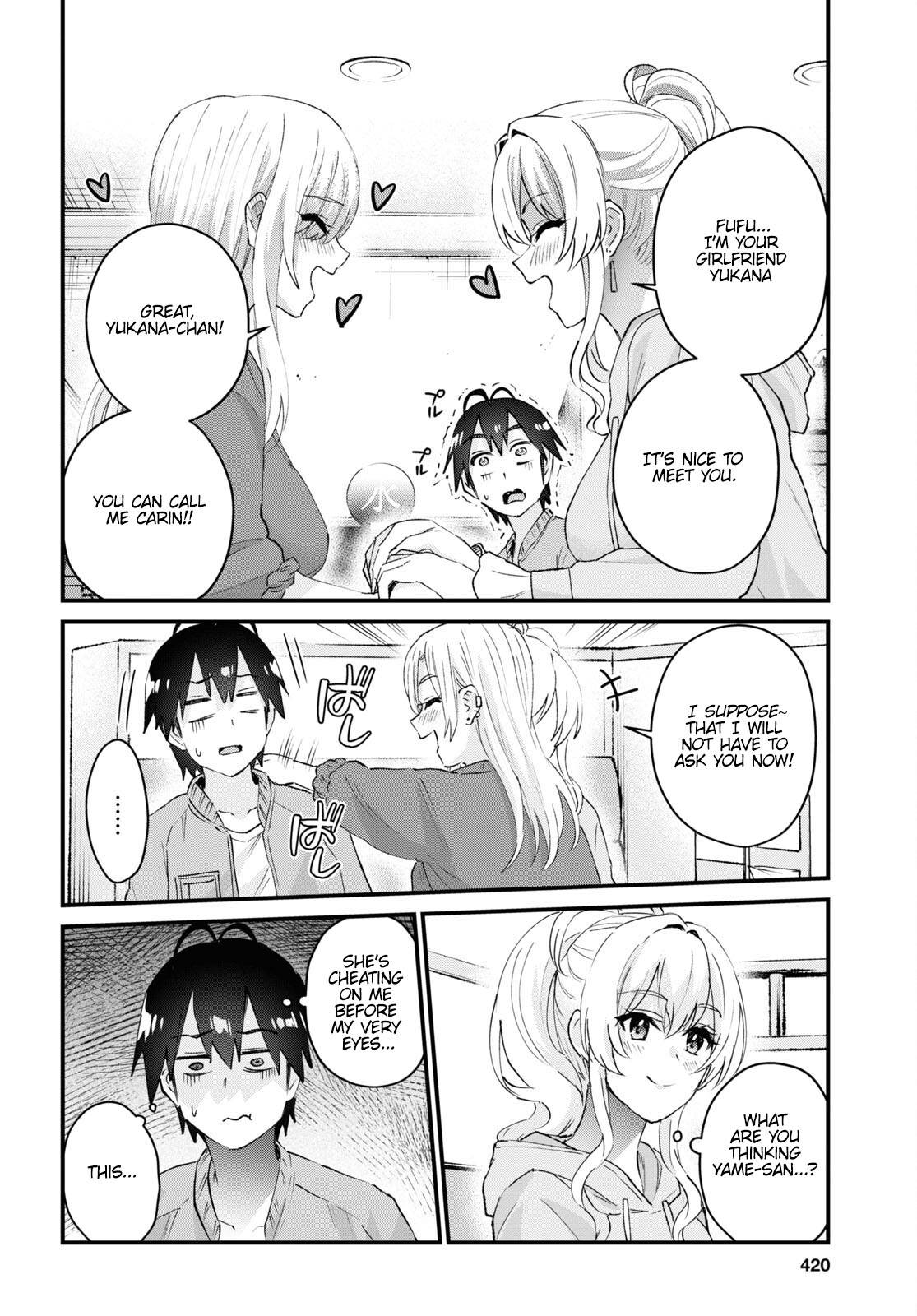 Page 11 of Chapter 142