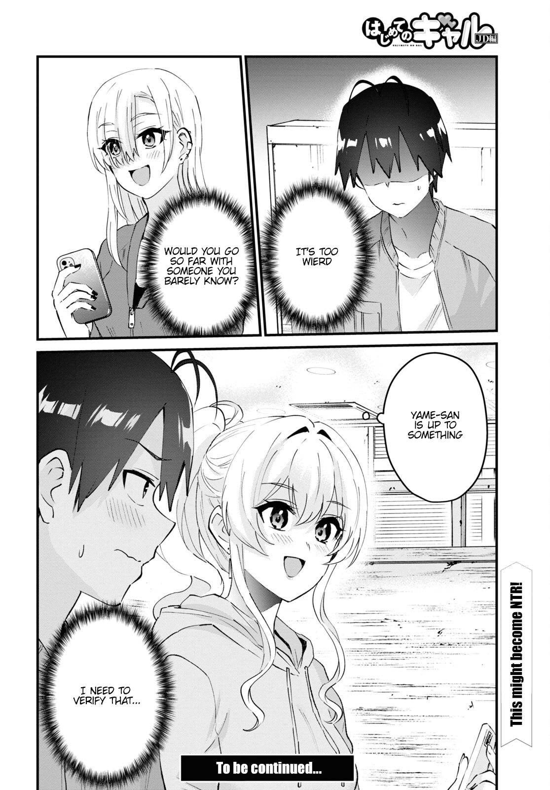 Page 13 of Chapter 142