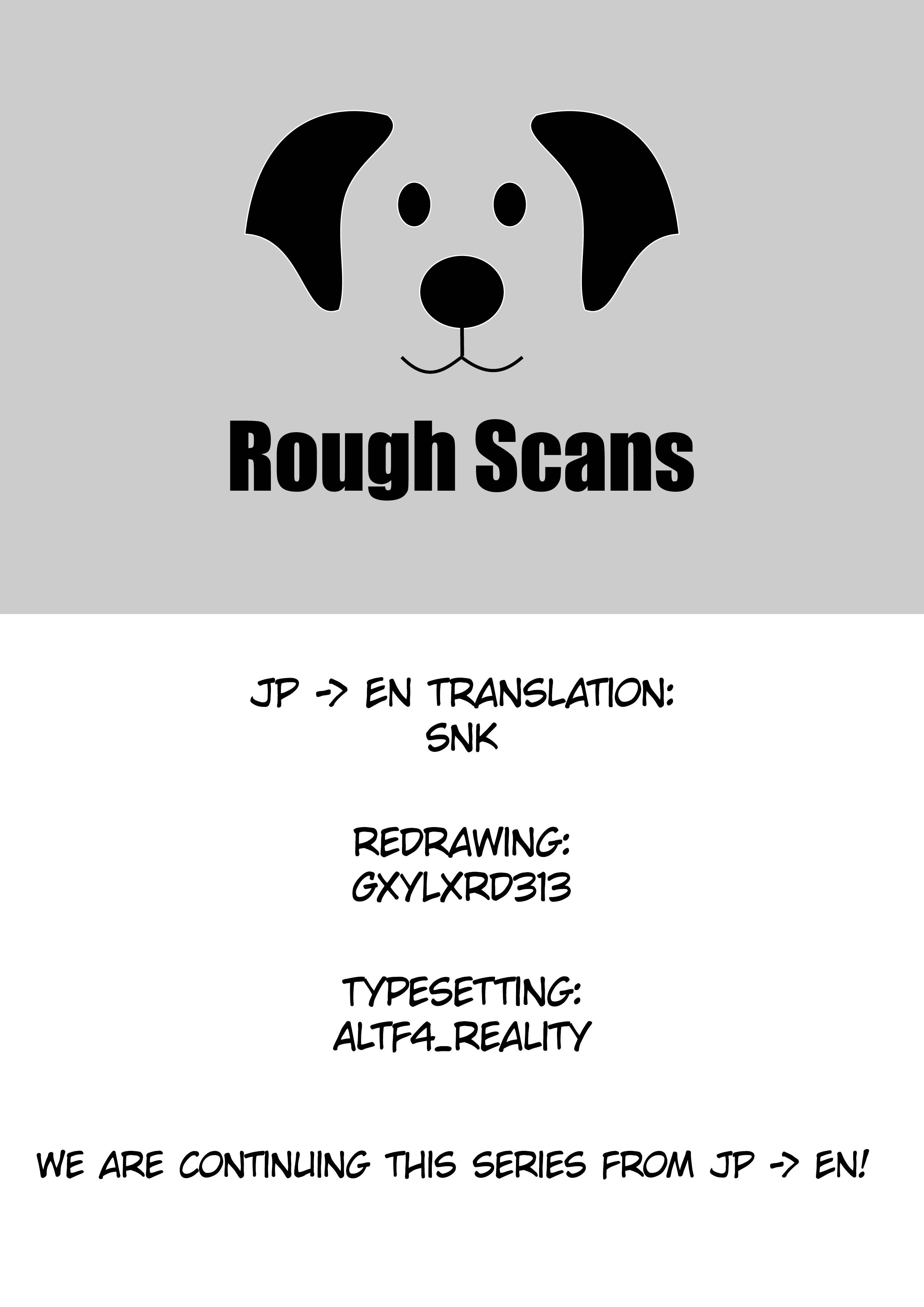 Page 1 of Chapter 143