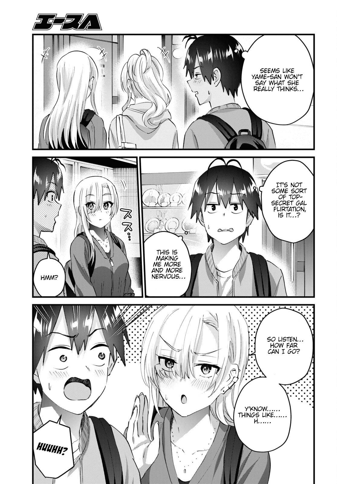 Page 4 of Chapter 143