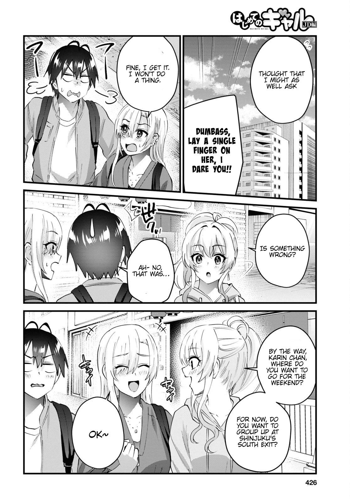 Page 5 of Chapter 143