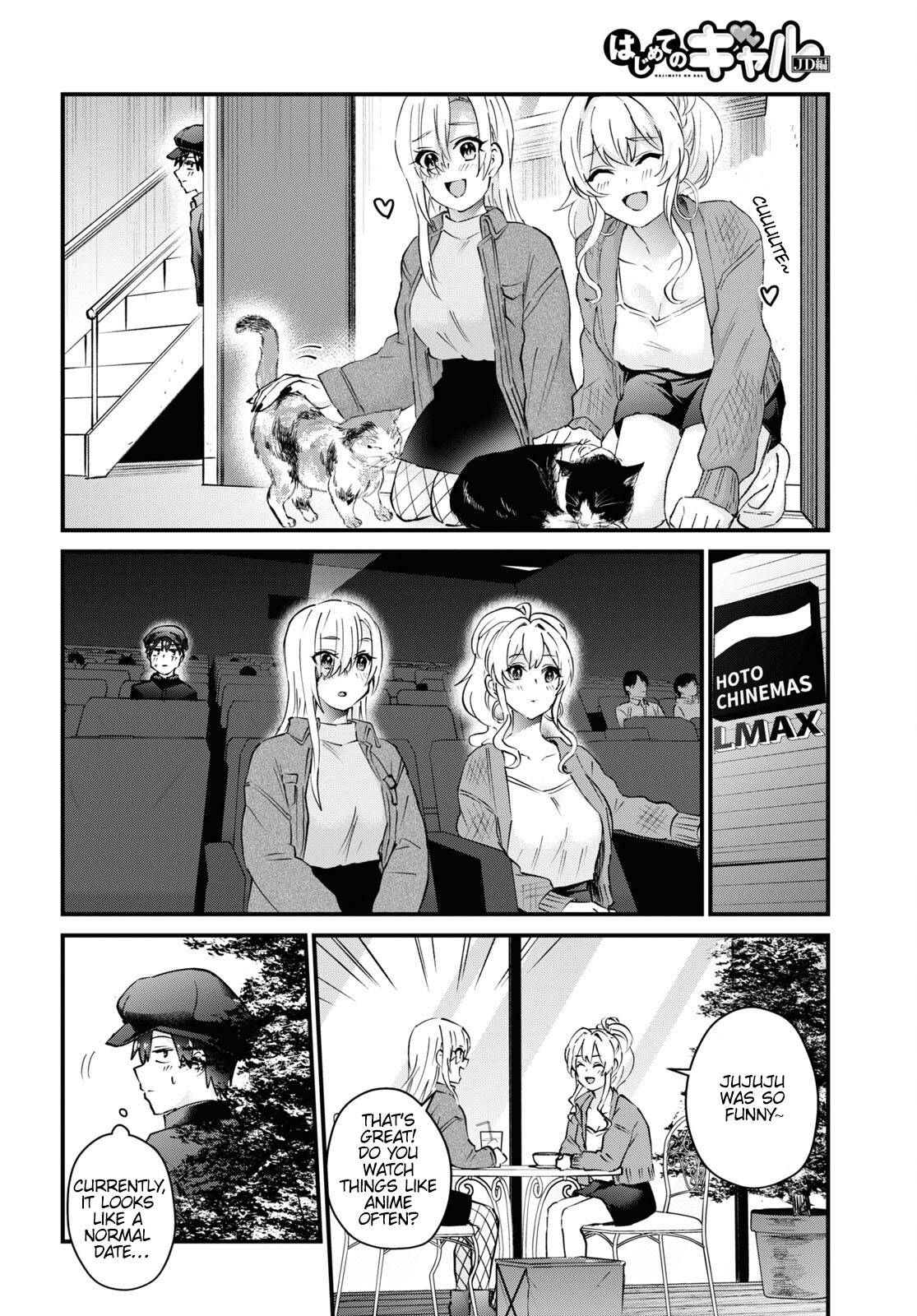 Page 9 of Chapter 143
