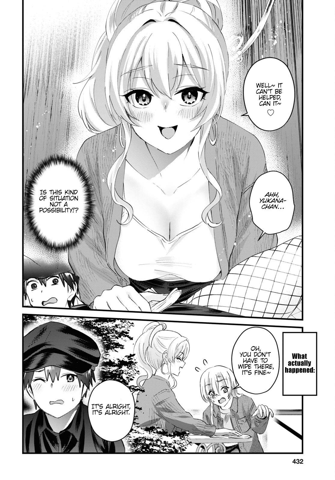 Page 11 of Chapter 143