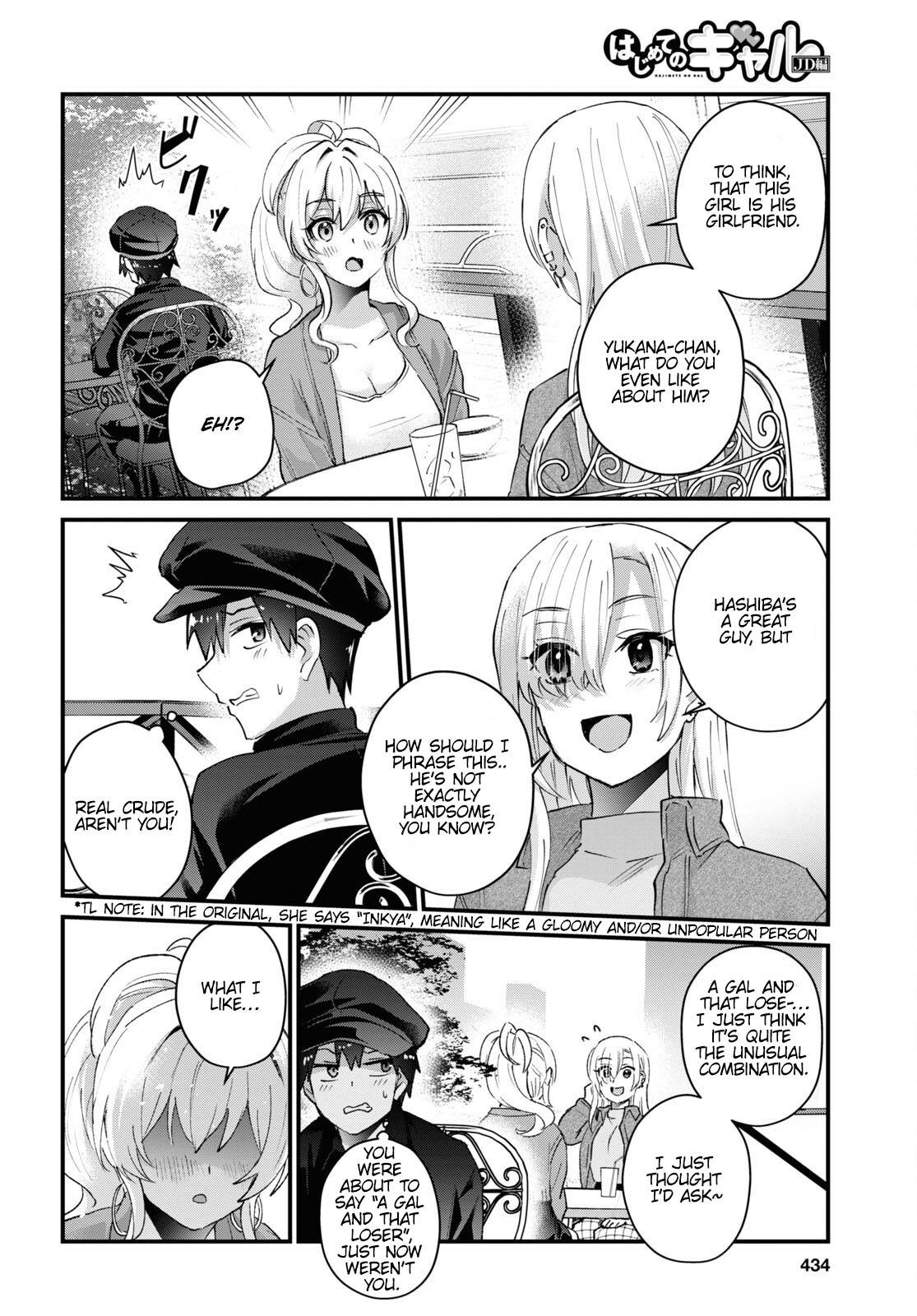 Page 13 of Chapter 143