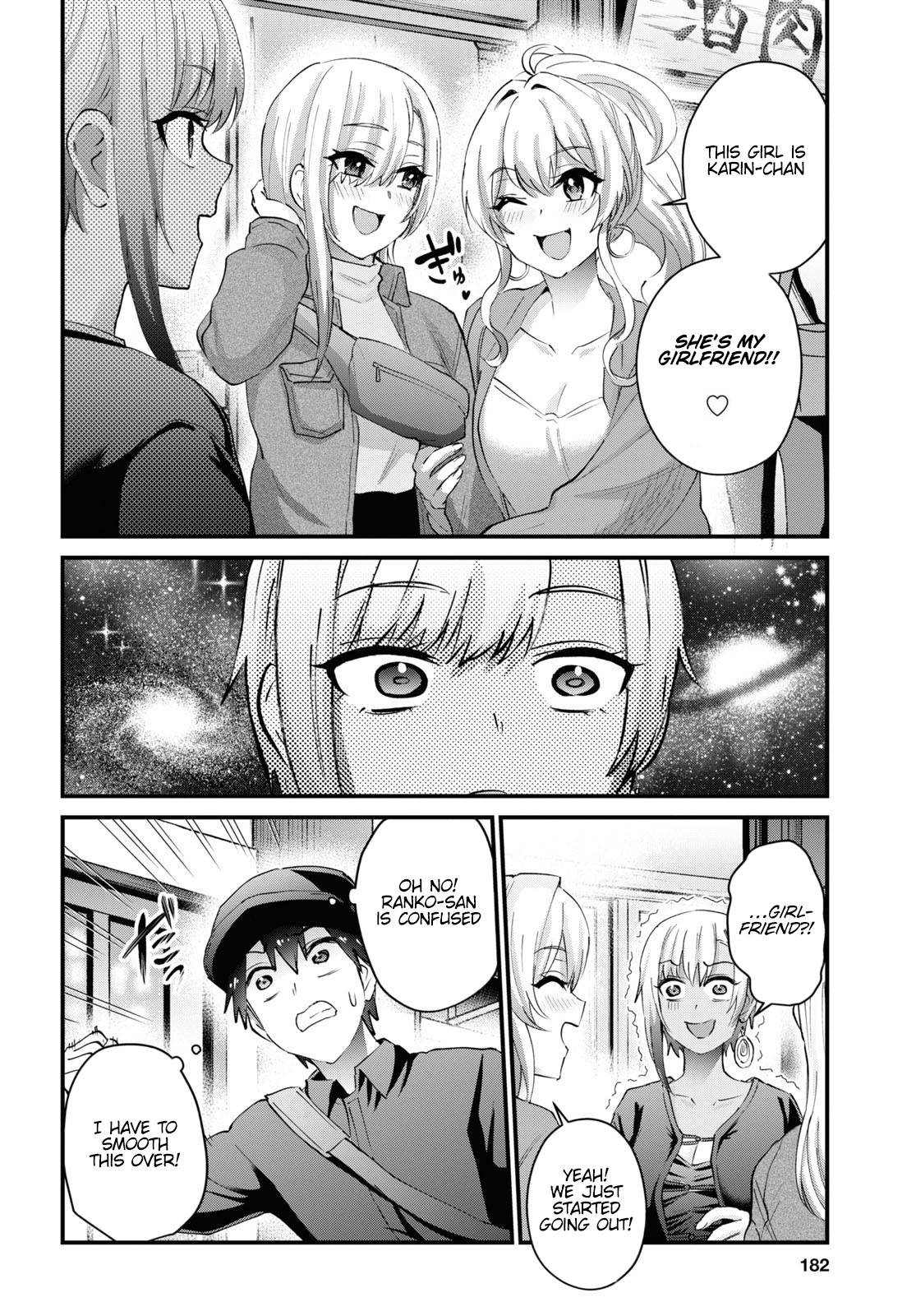 Page 4 of Chapter 144