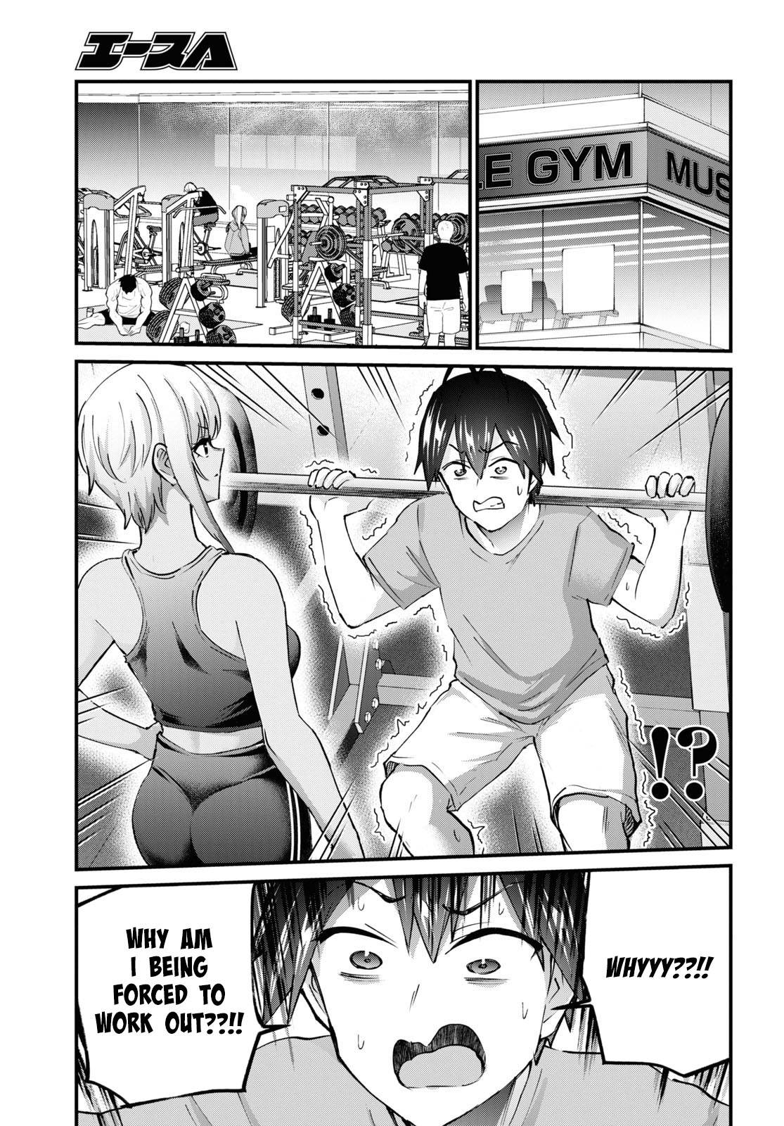 Page 7 of Chapter 144