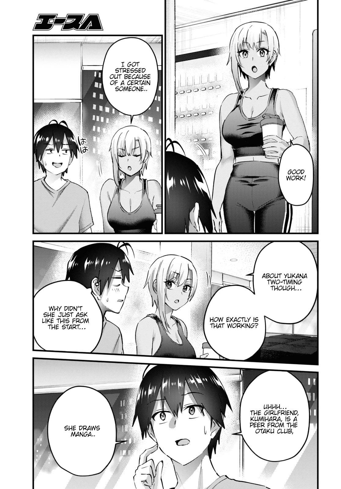 Page 11 of Chapter 144