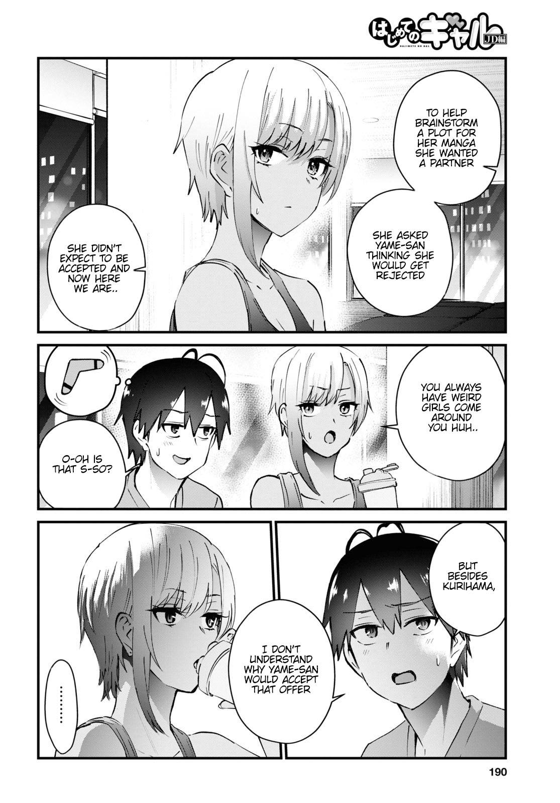 Page 12 of Chapter 144
