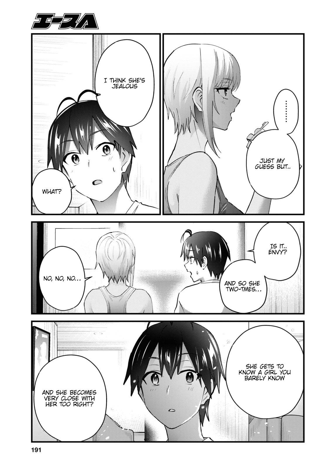 Page 13 of Chapter 144