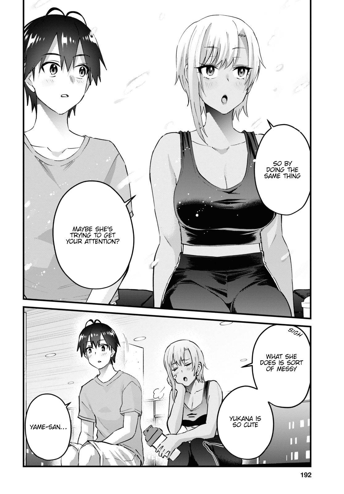 Page 14 of Chapter 144