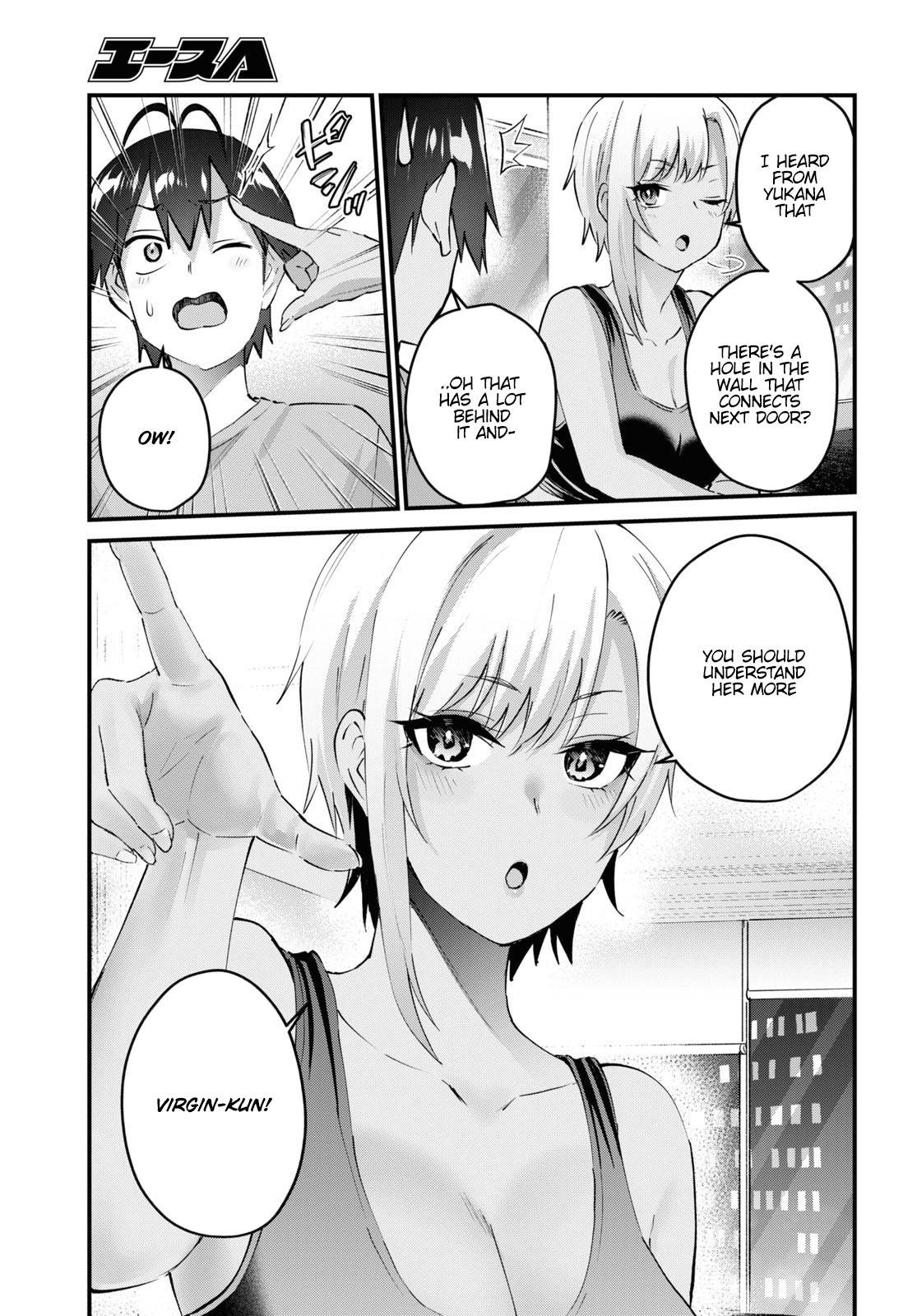 Page 15 of Chapter 144