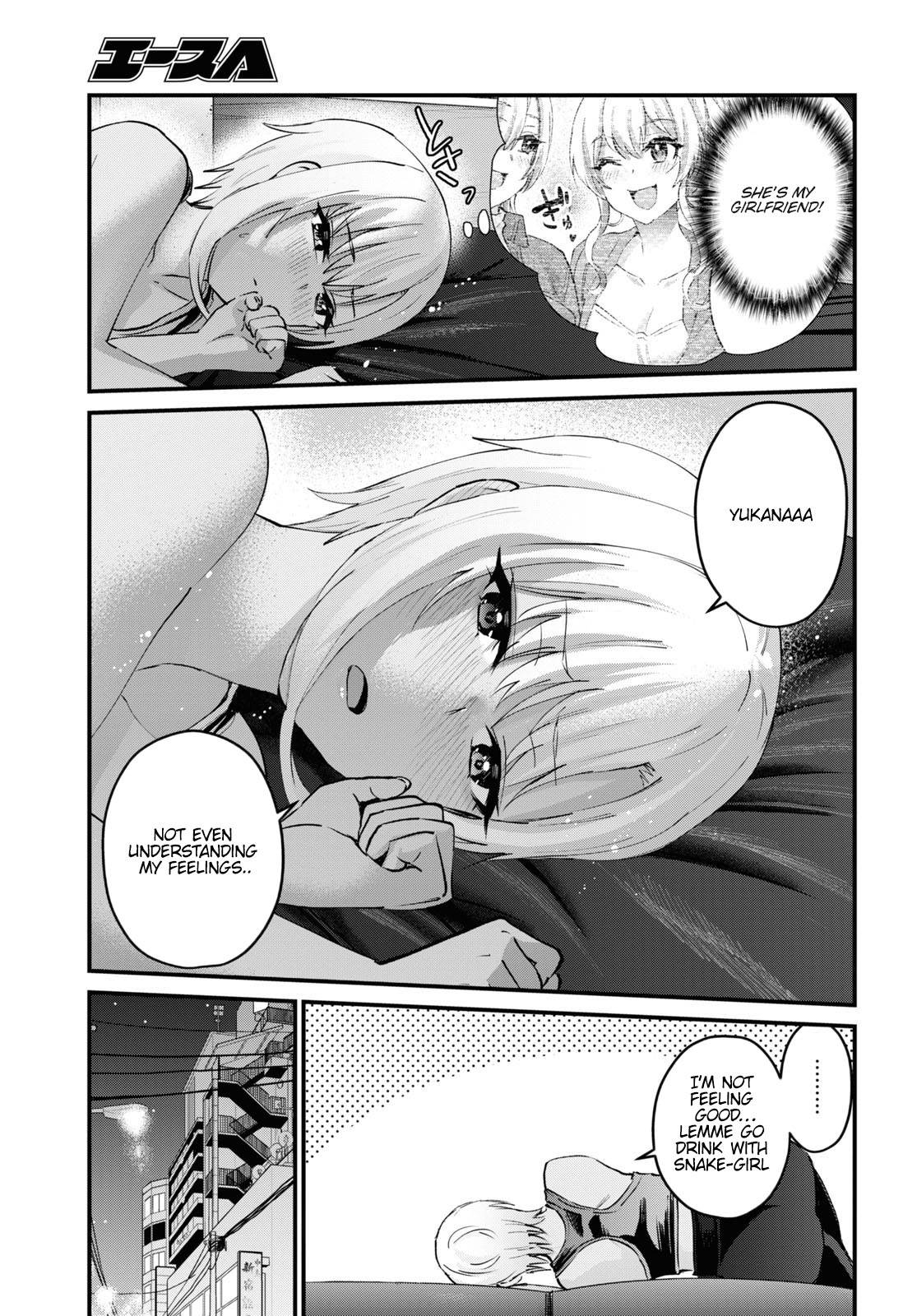 Page 17 of Chapter 144