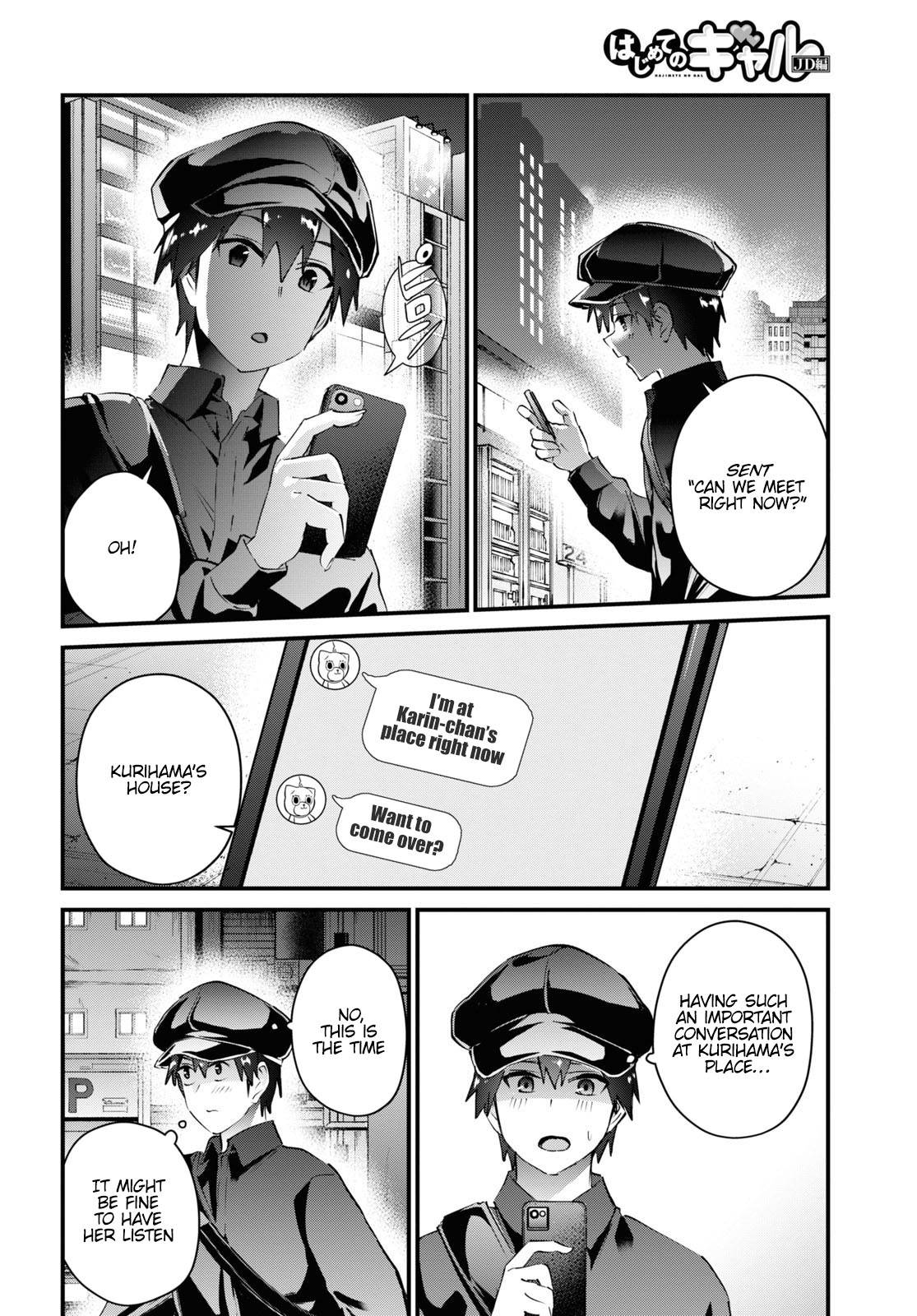 Page 18 of Chapter 144