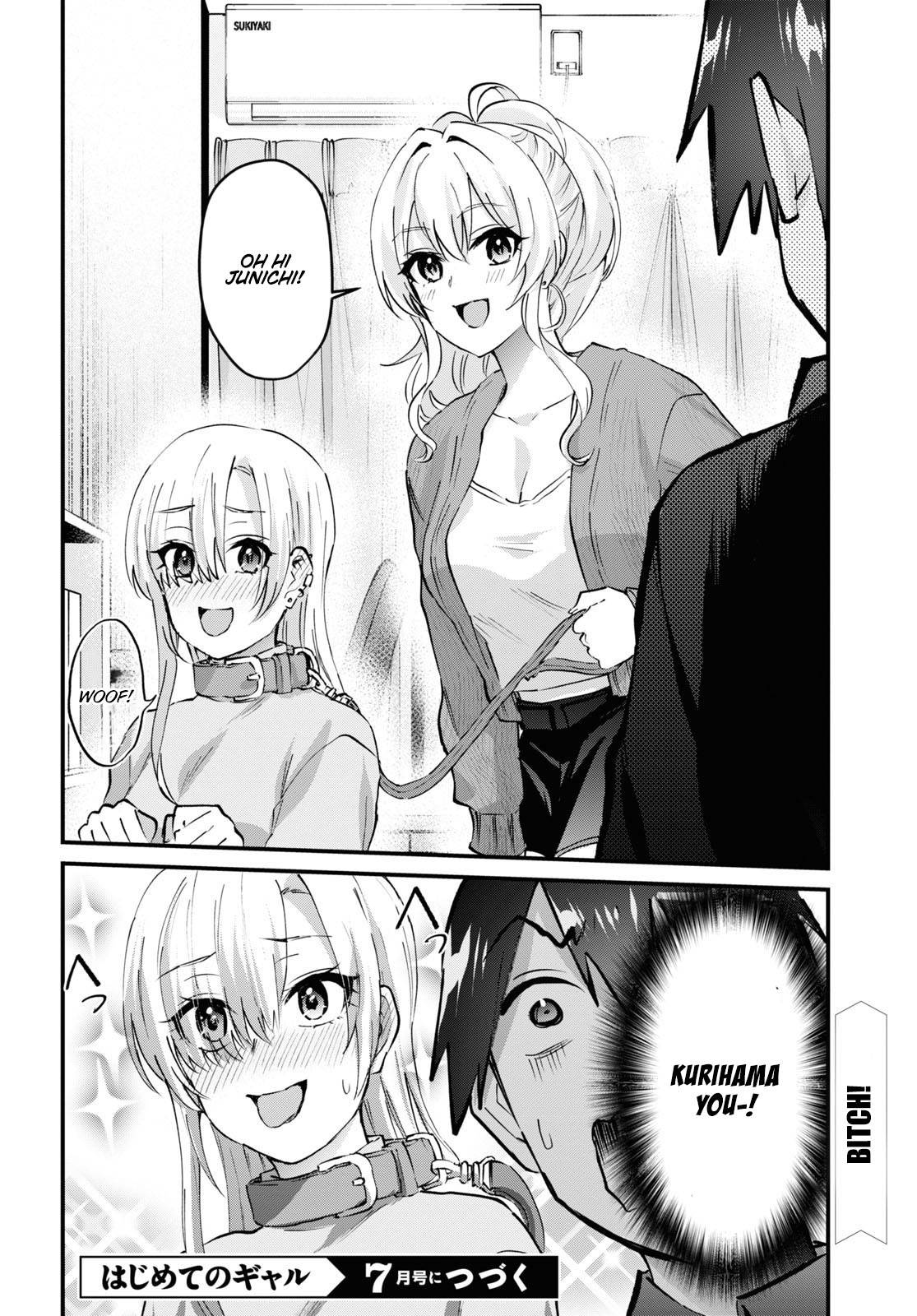 Page 20 of Chapter 144