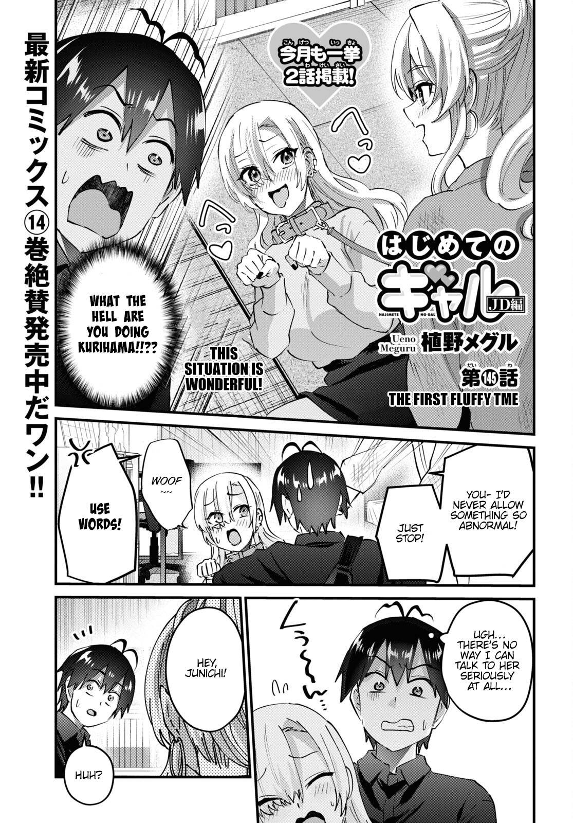 Page 2 of Chapter 145