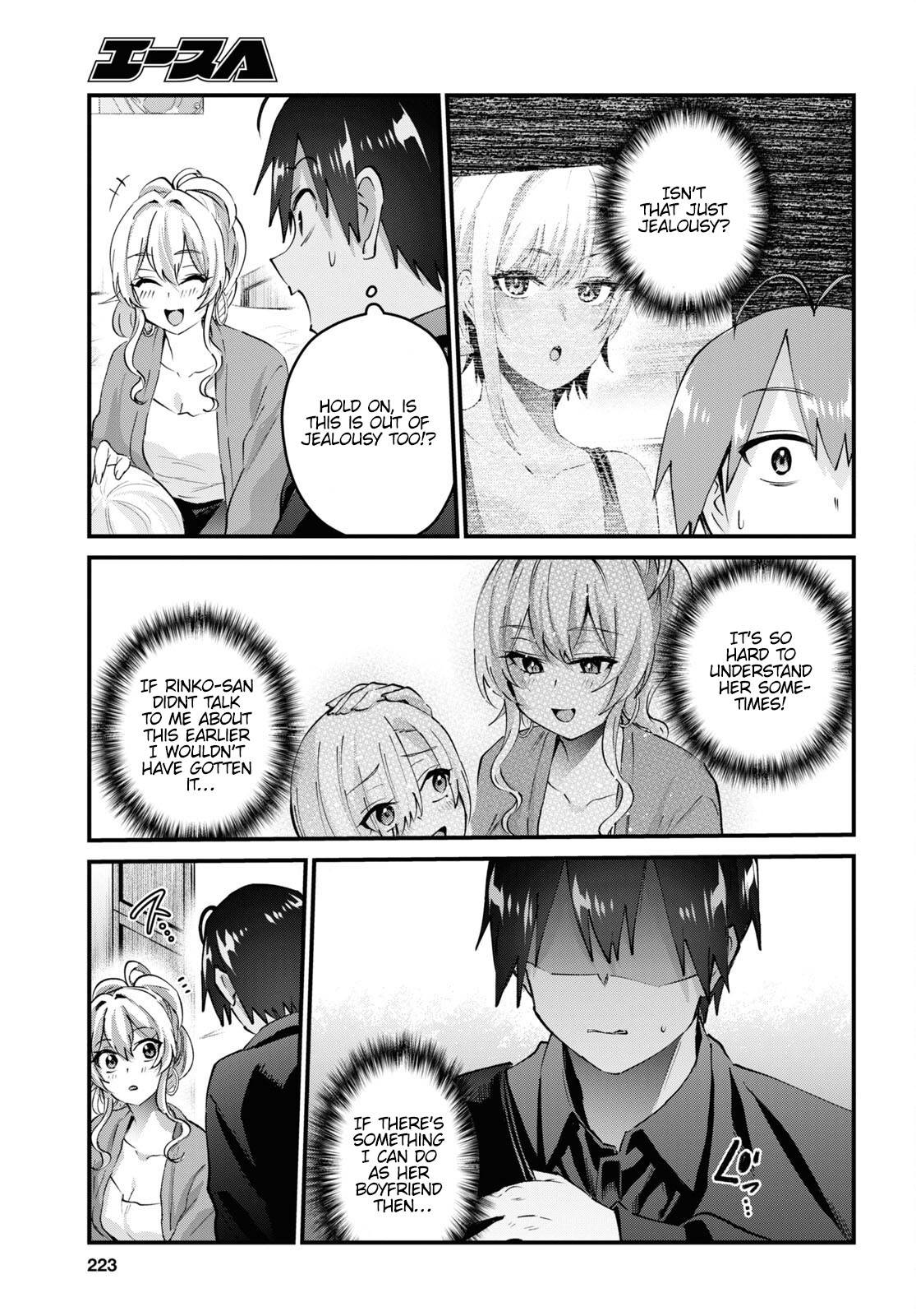 Page 4 of Chapter 145