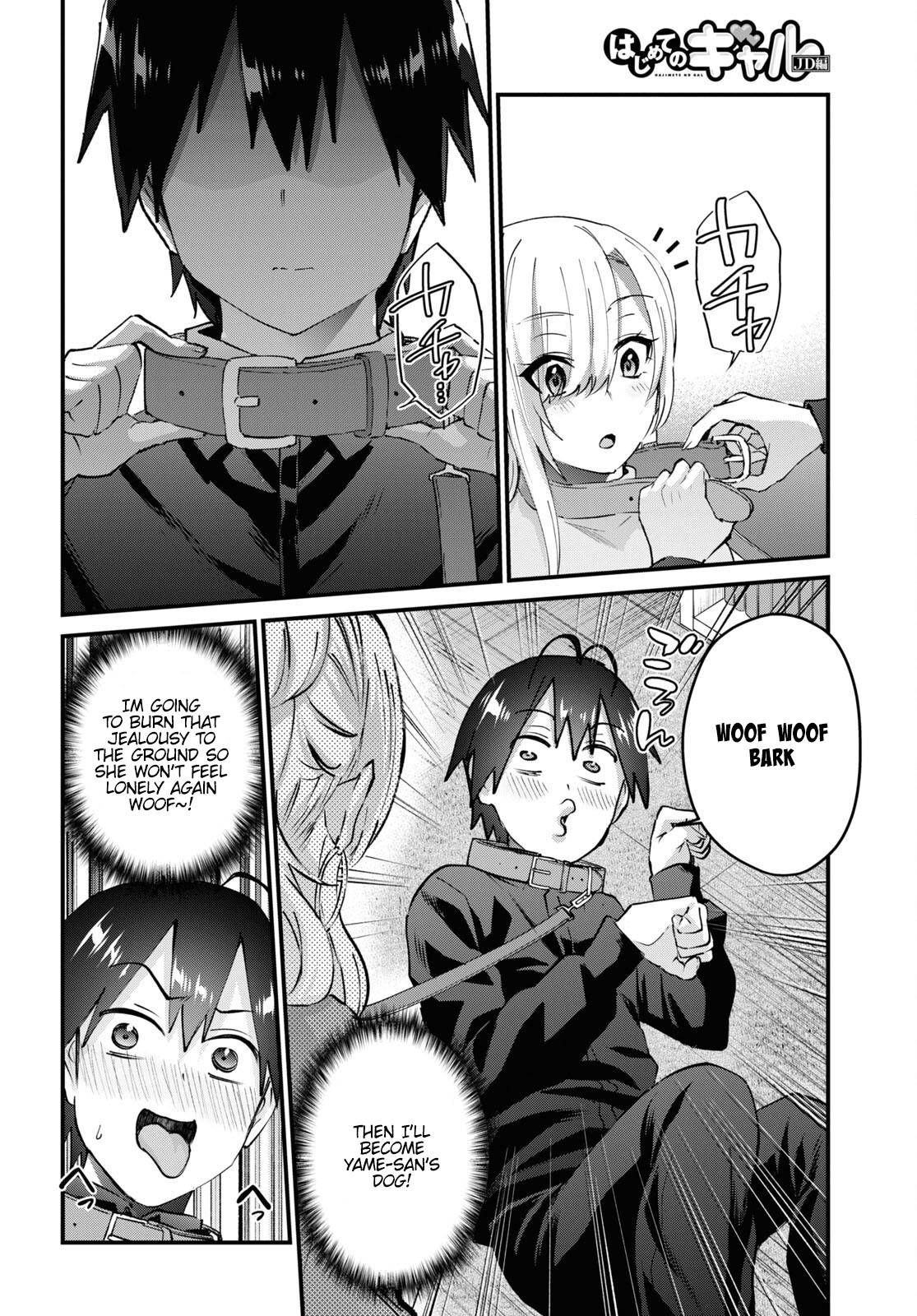 Page 5 of Chapter 145