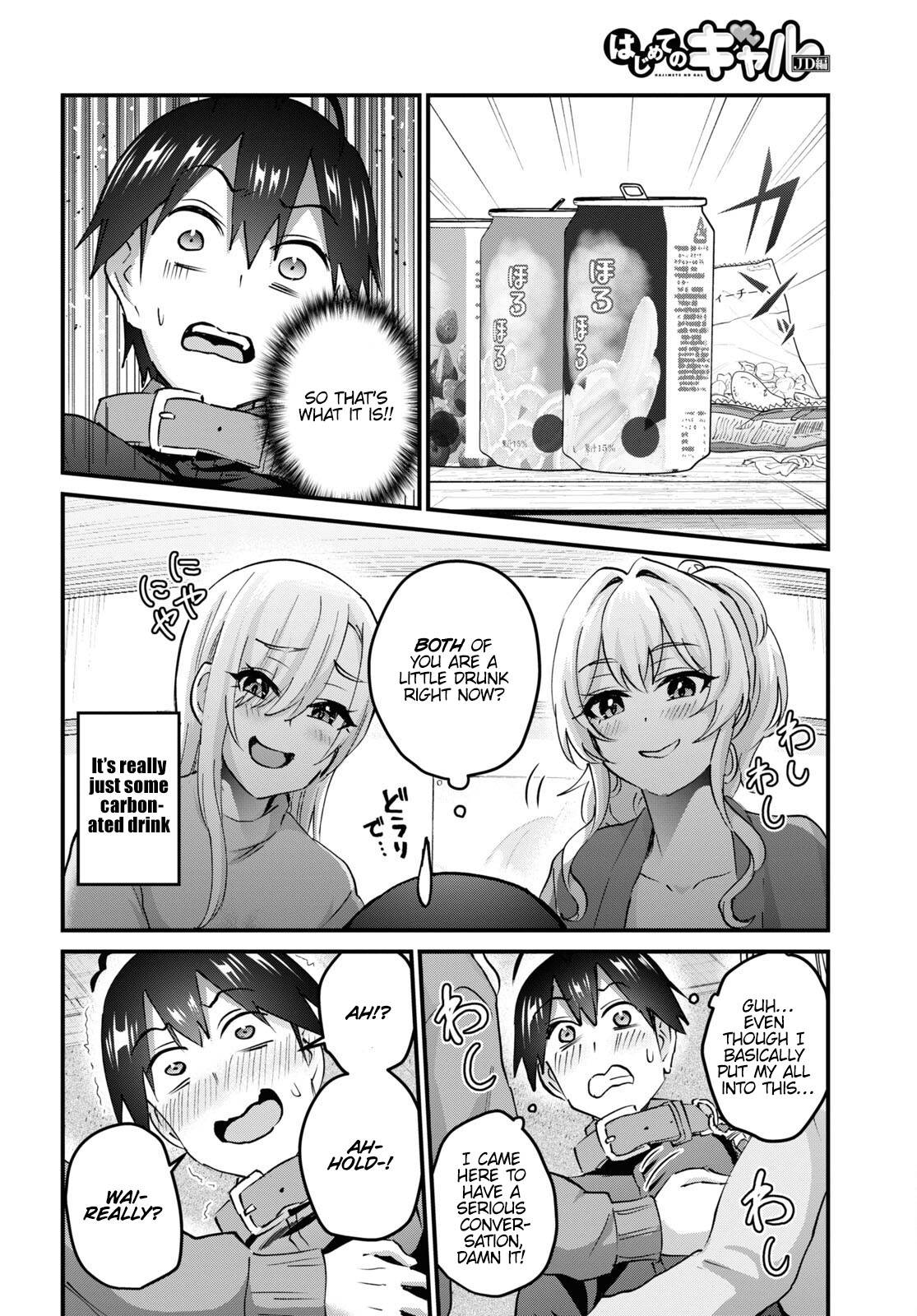 Page 9 of Chapter 145