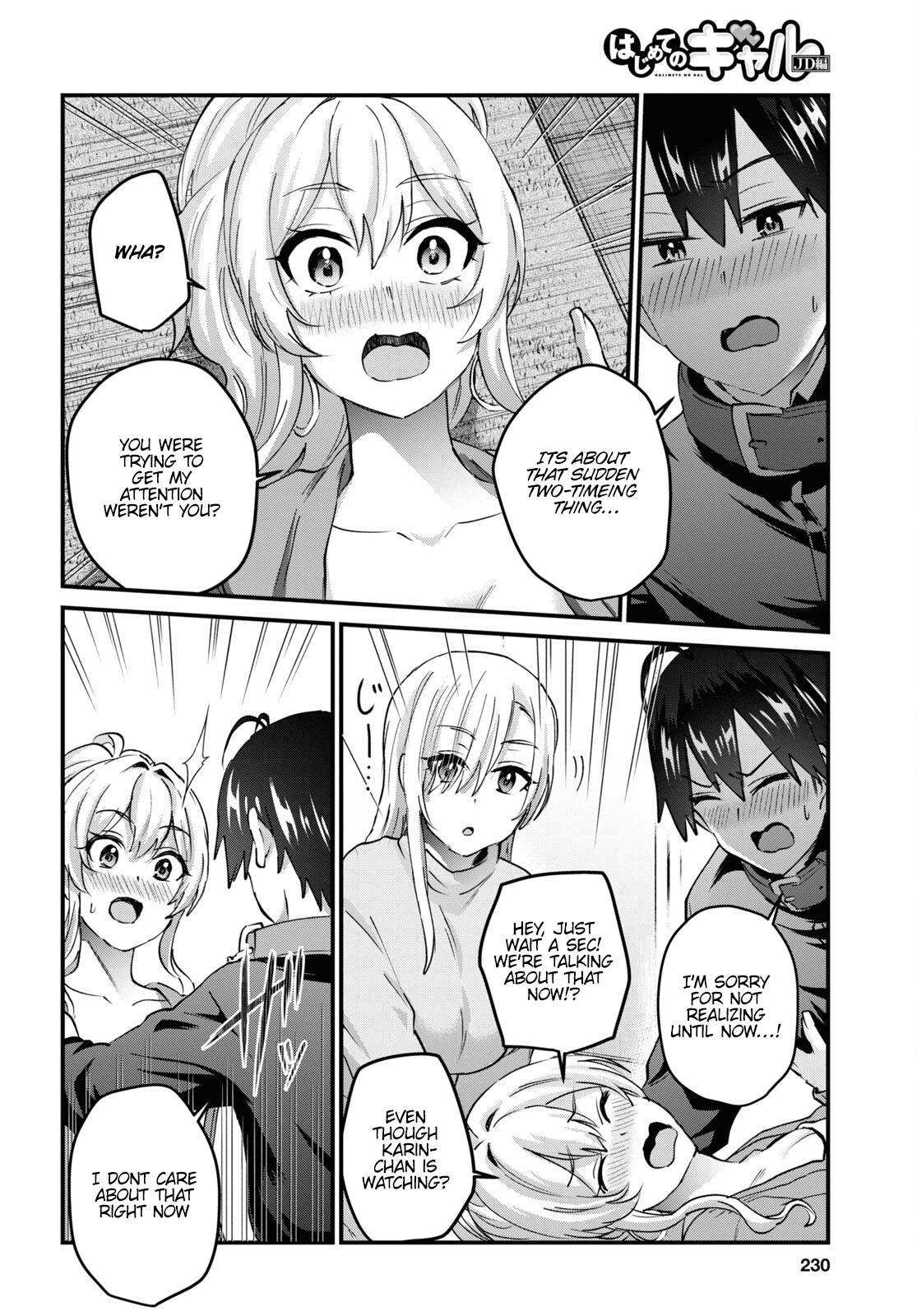 Page 11 of Chapter 145
