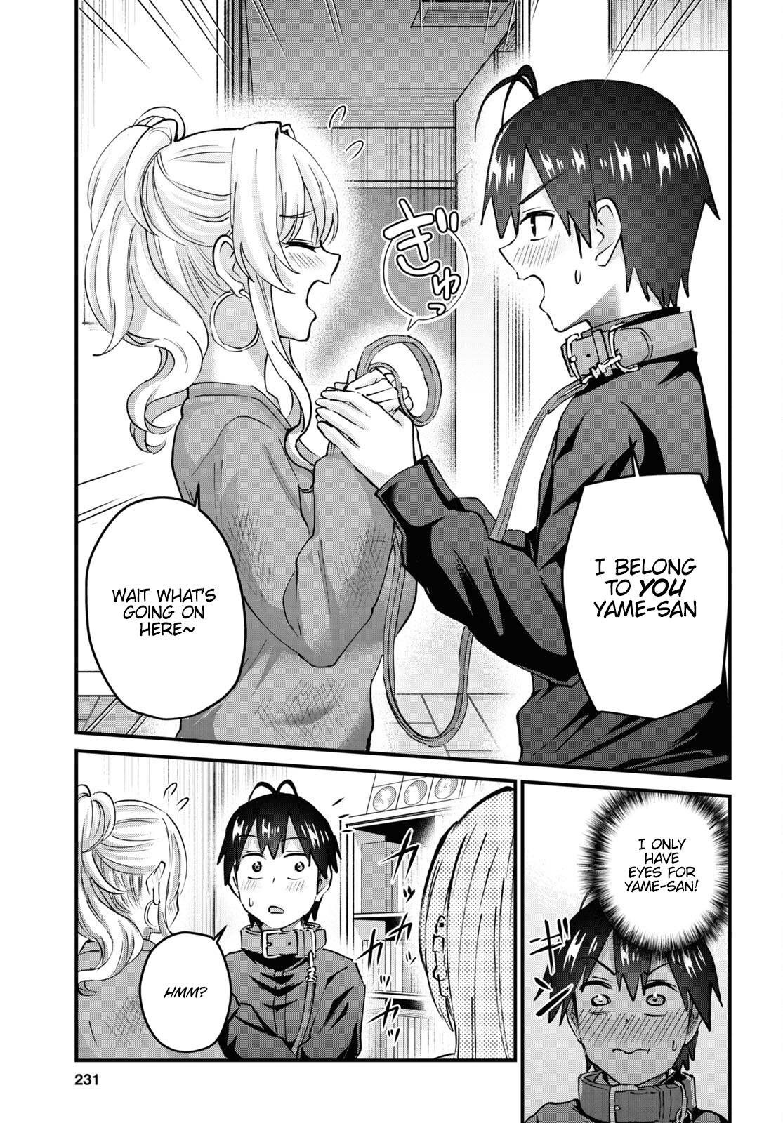 Page 12 of Chapter 145