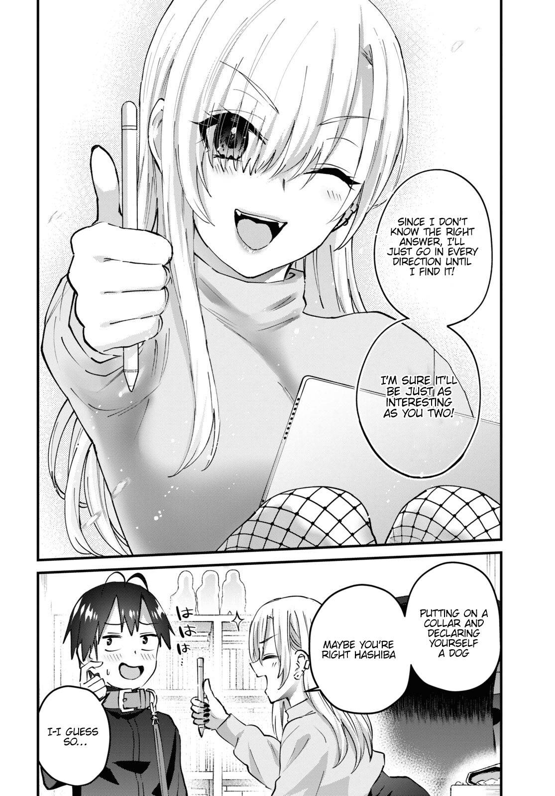 Page 15 of Chapter 145