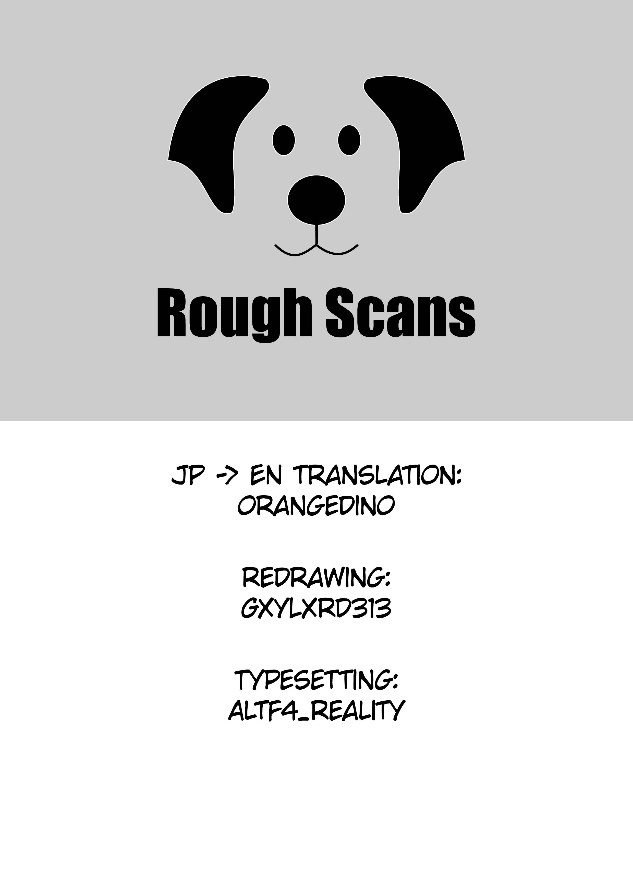 Page 1 of Chapter 146