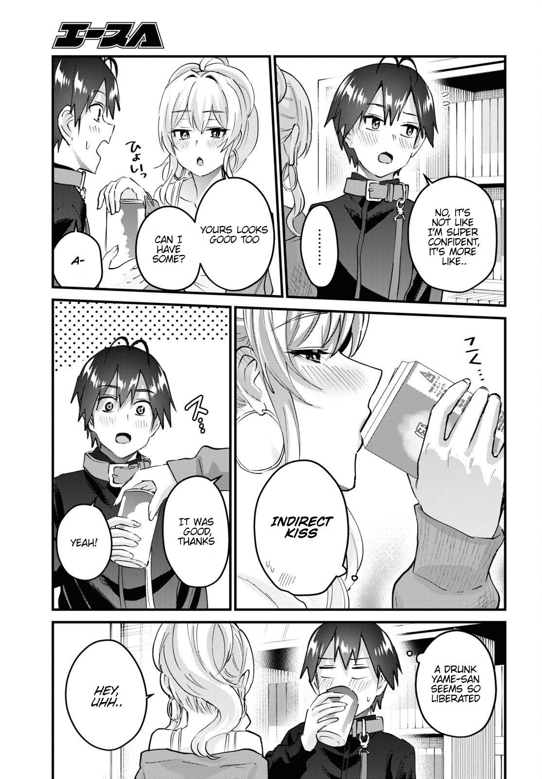 Page 4 of Chapter 146