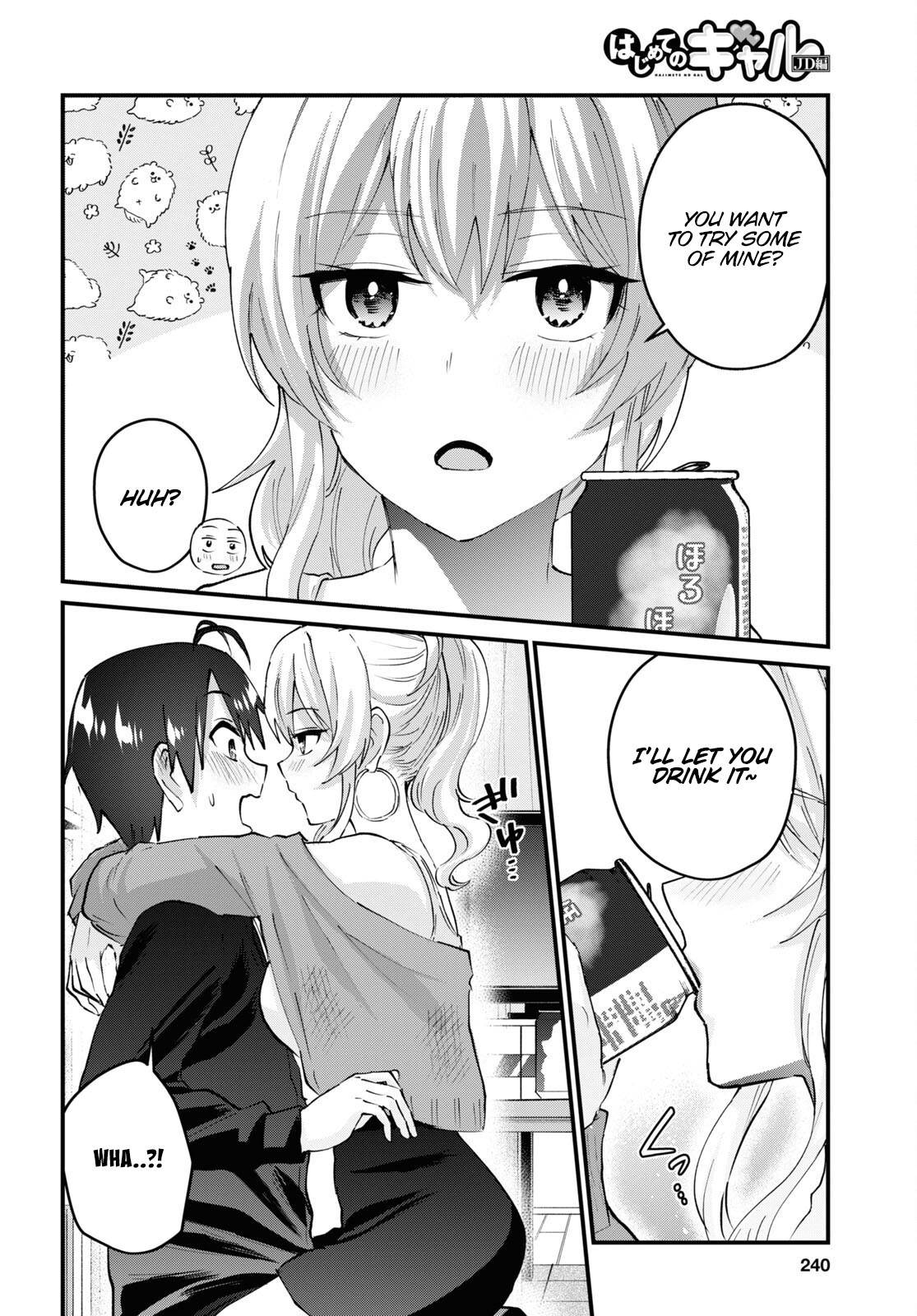 Page 5 of Chapter 146