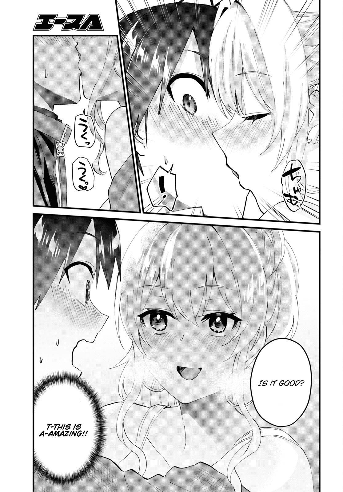 Page 6 of Chapter 146
