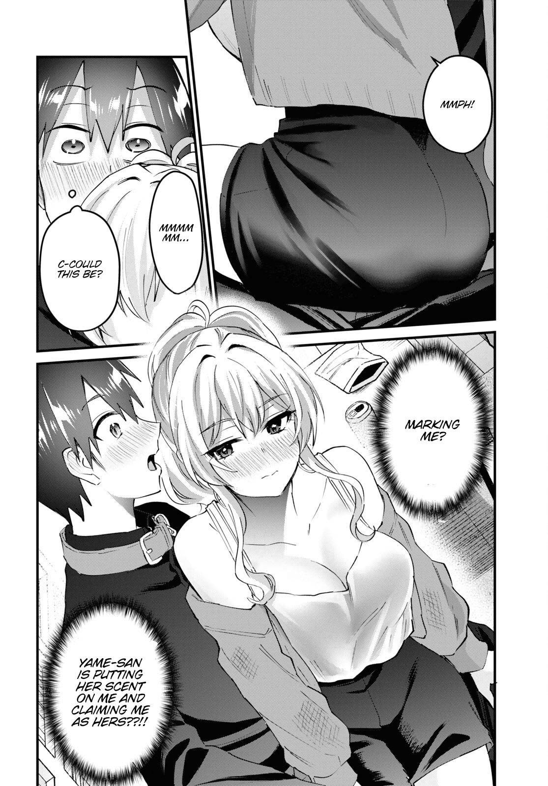 Page 7 of Chapter 146