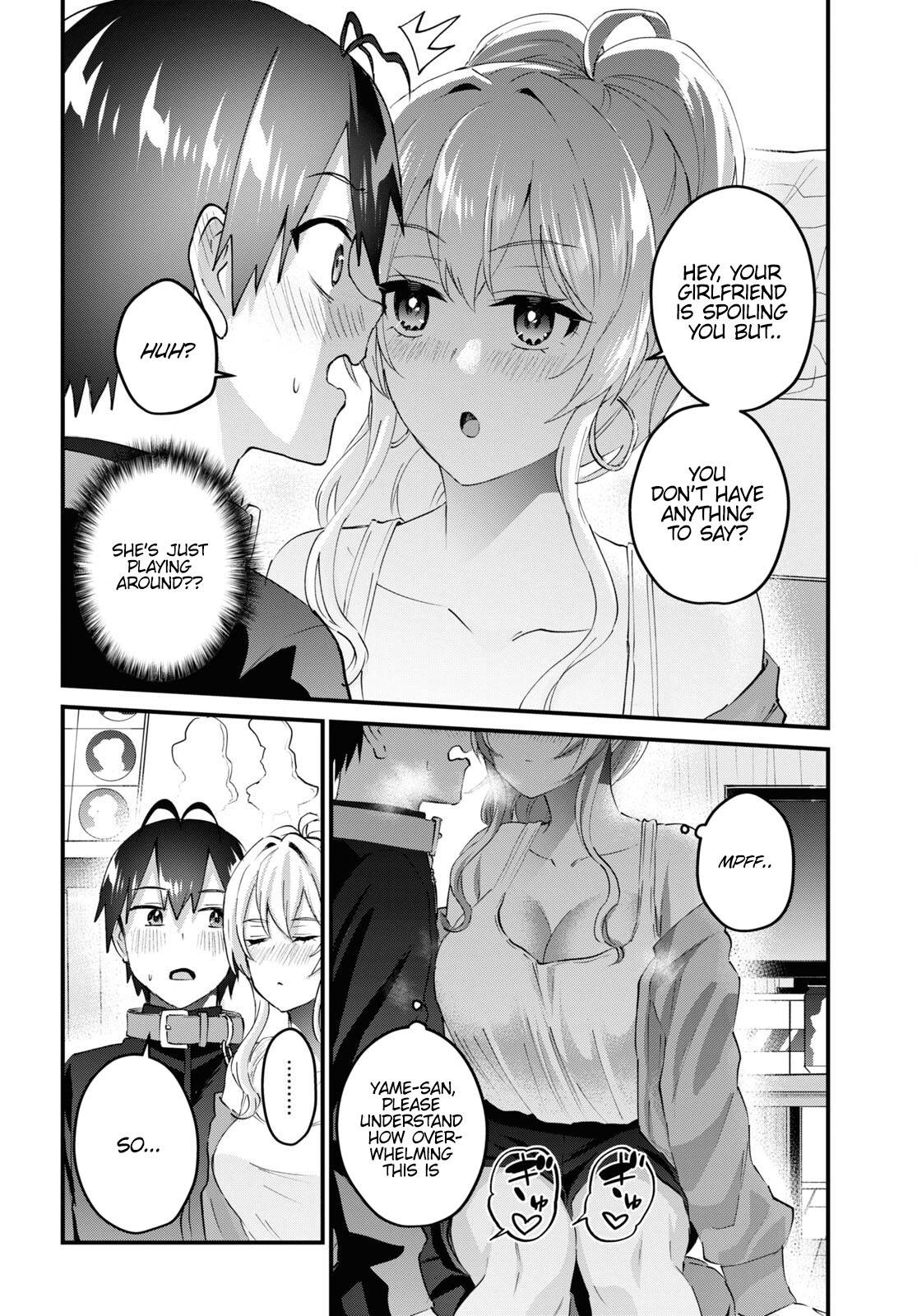 Page 9 of Chapter 146
