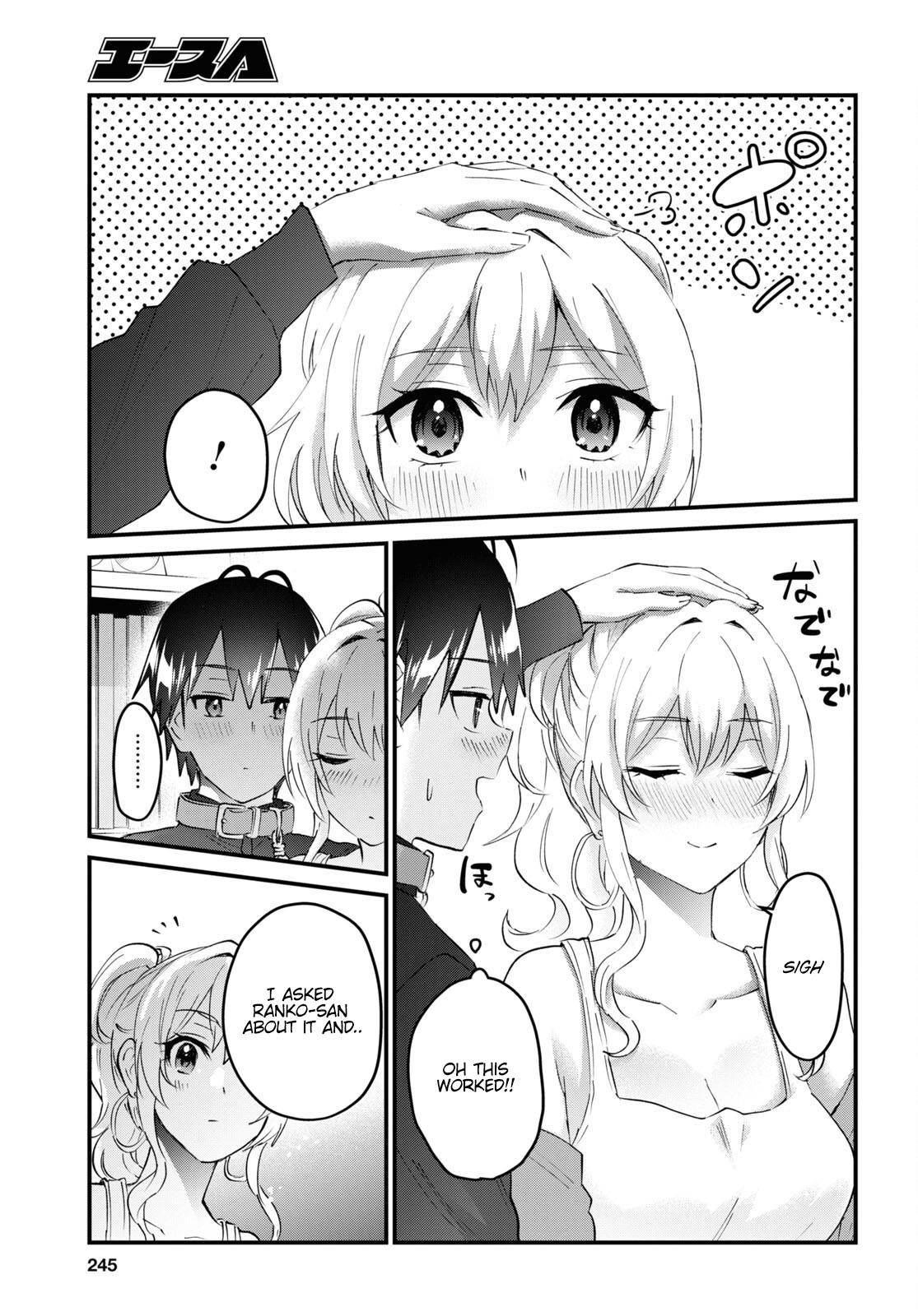 Page 10 of Chapter 146