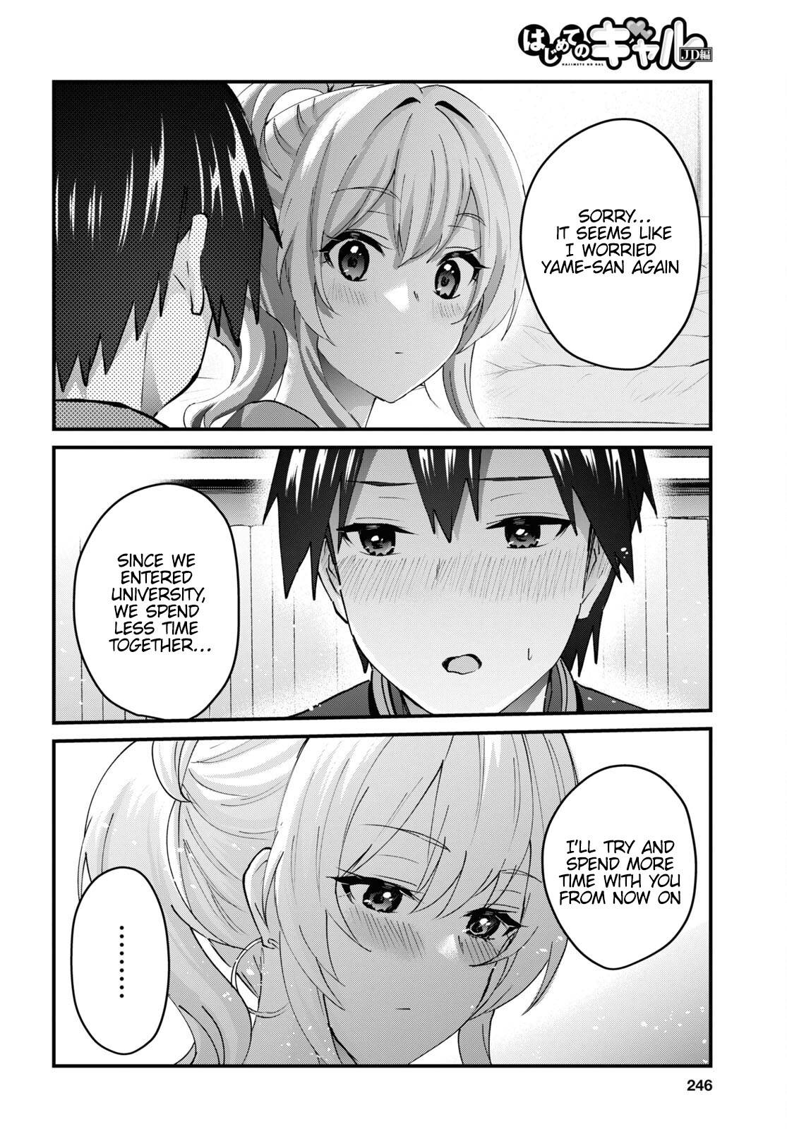 Page 11 of Chapter 146
