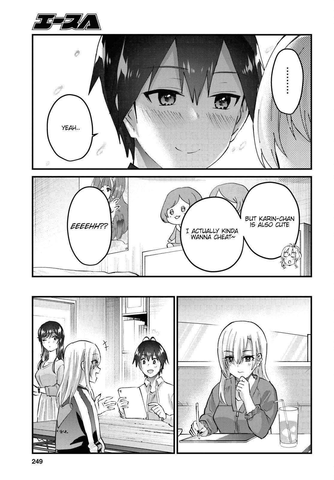 Page 14 of Chapter 146