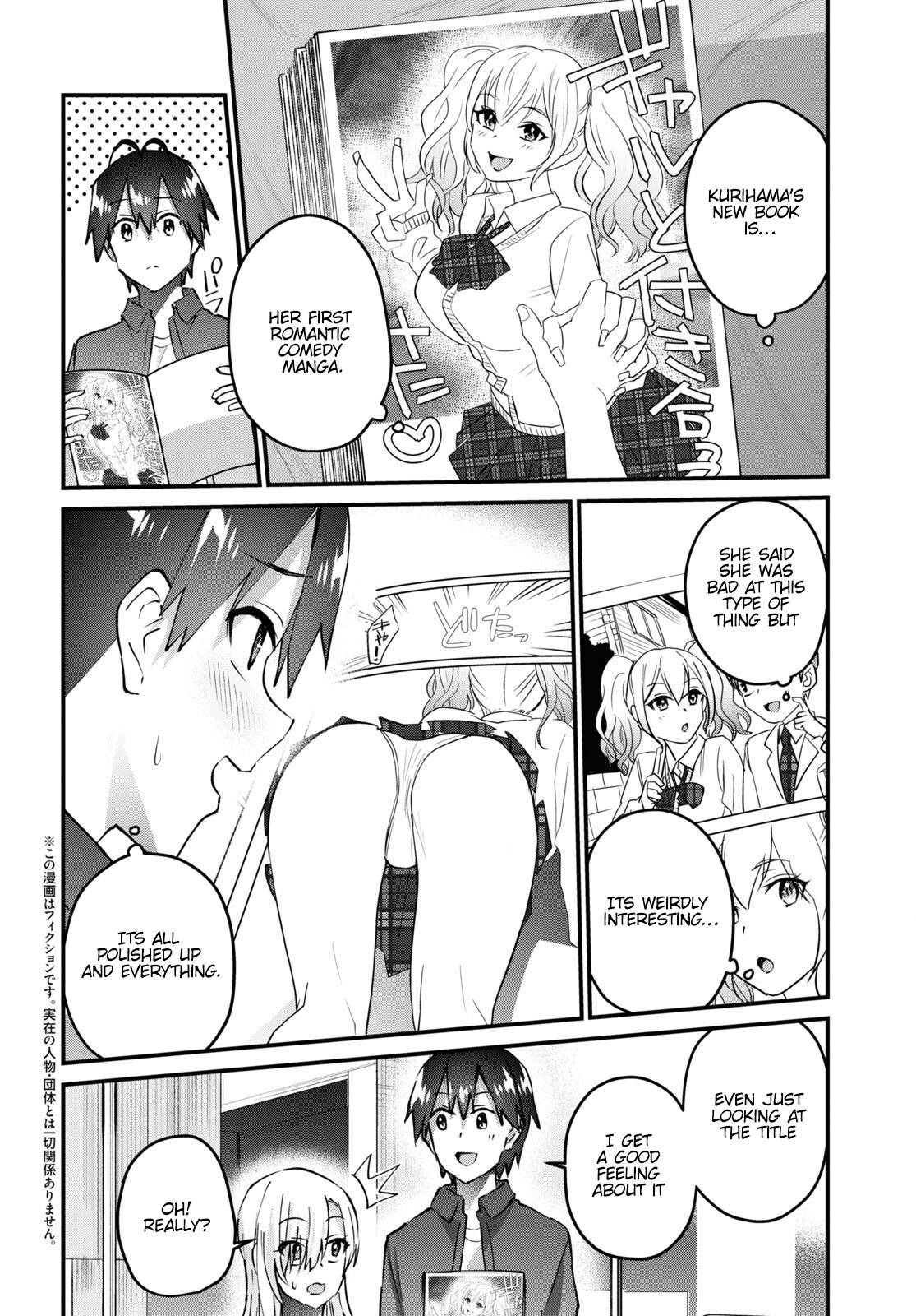 Page 3 of Chapter 147
