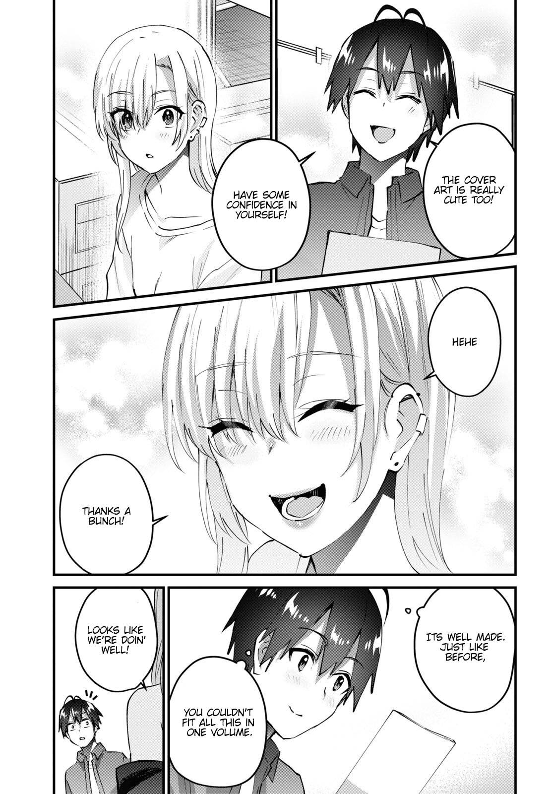 Page 4 of Chapter 147