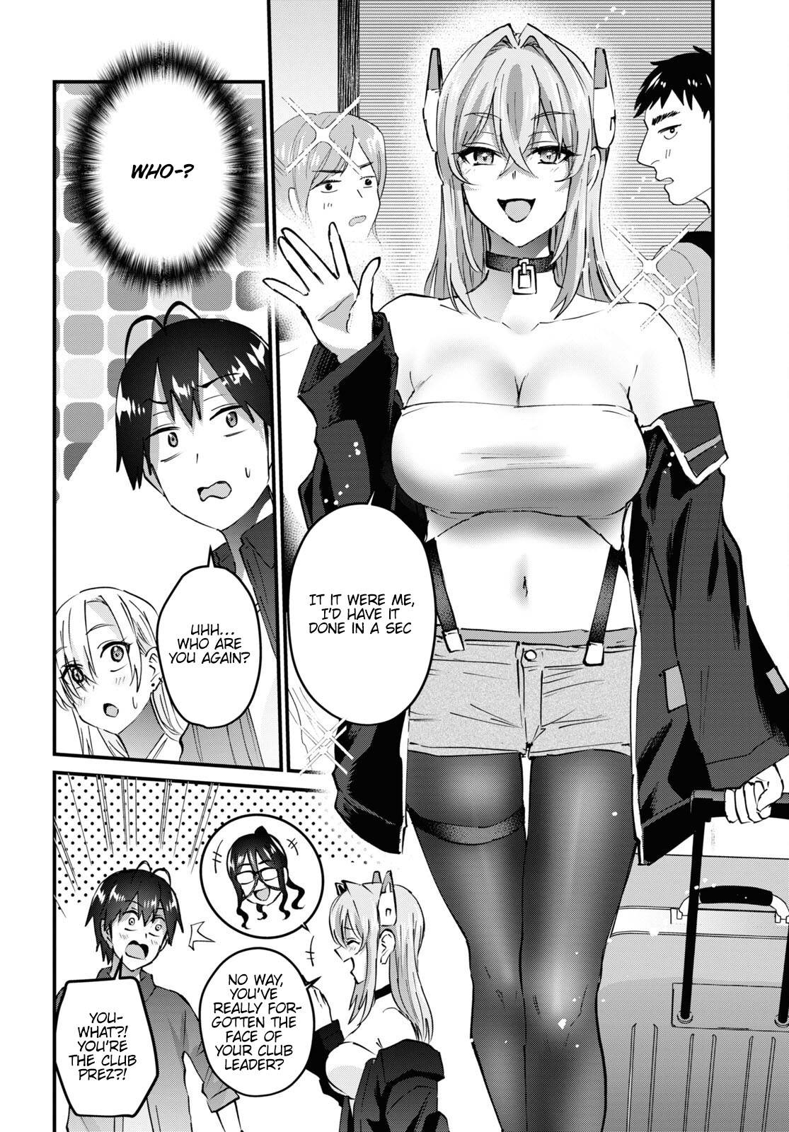 Page 5 of Chapter 147