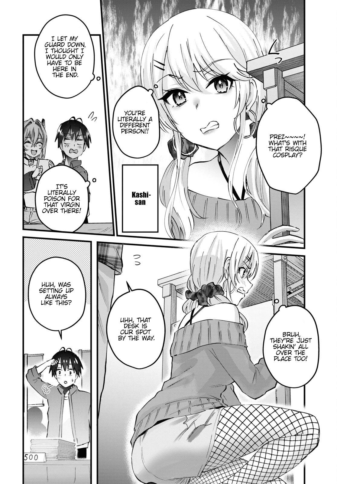Page 7 of Chapter 147