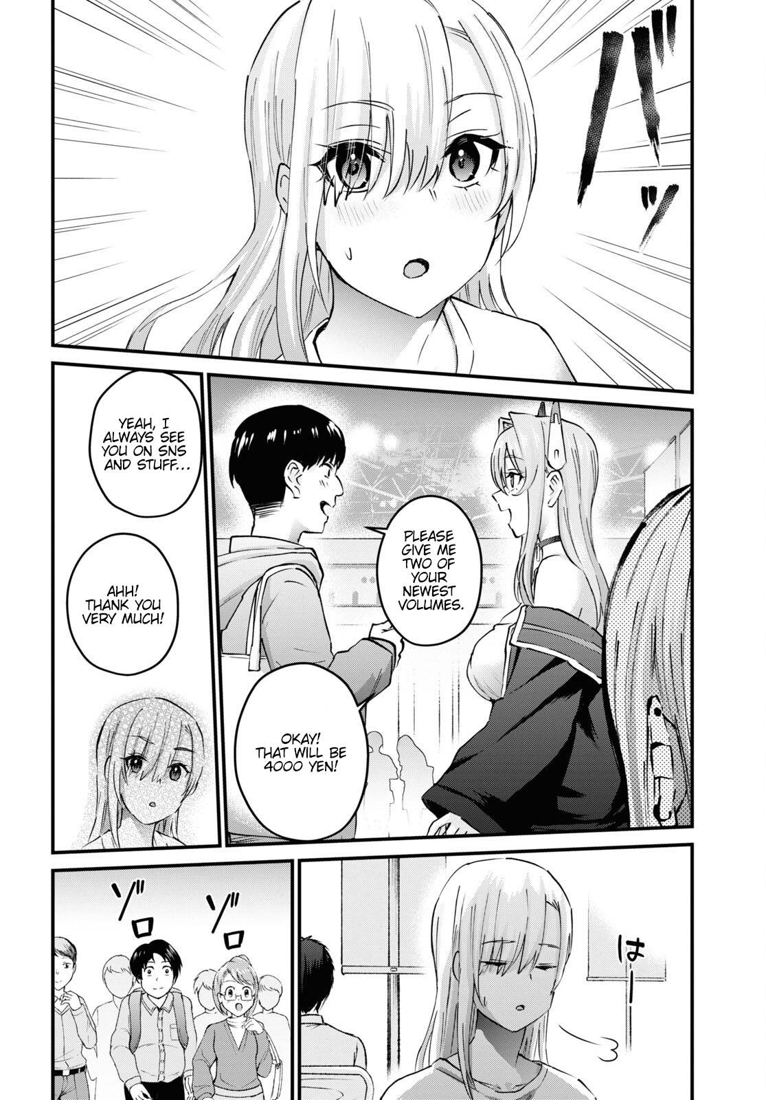 Page 9 of Chapter 147