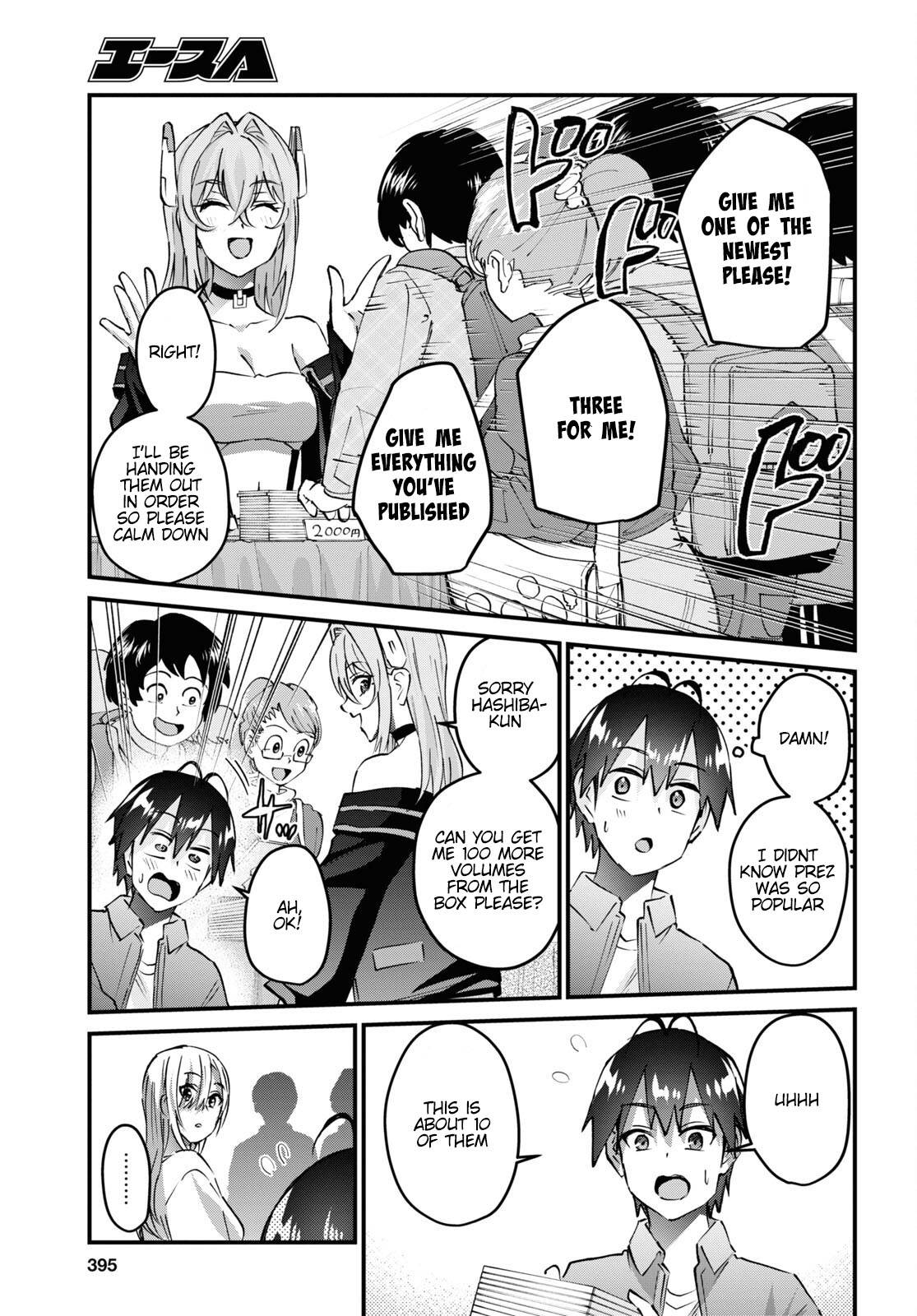 Page 10 of Chapter 147