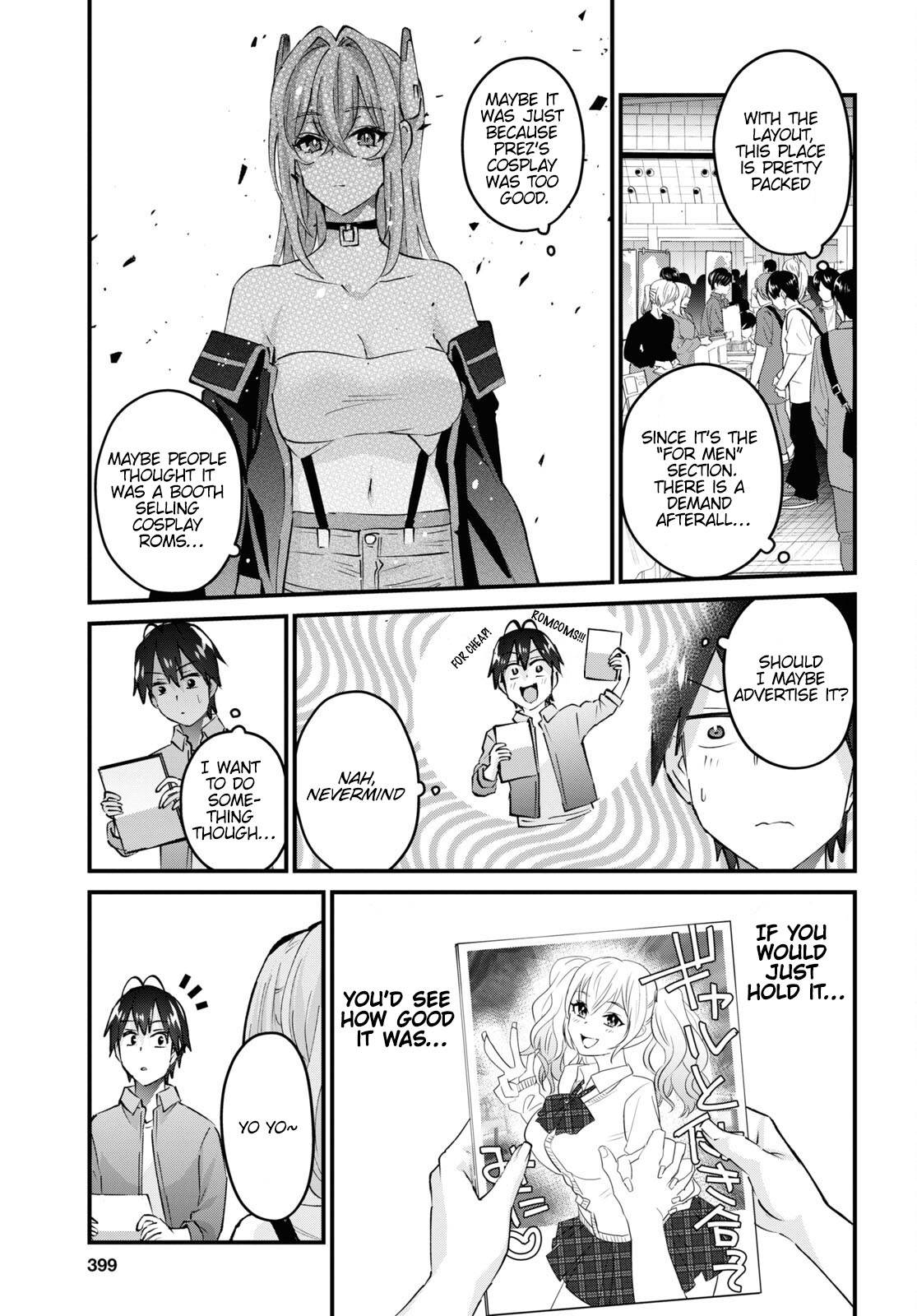 Page 14 of Chapter 147
