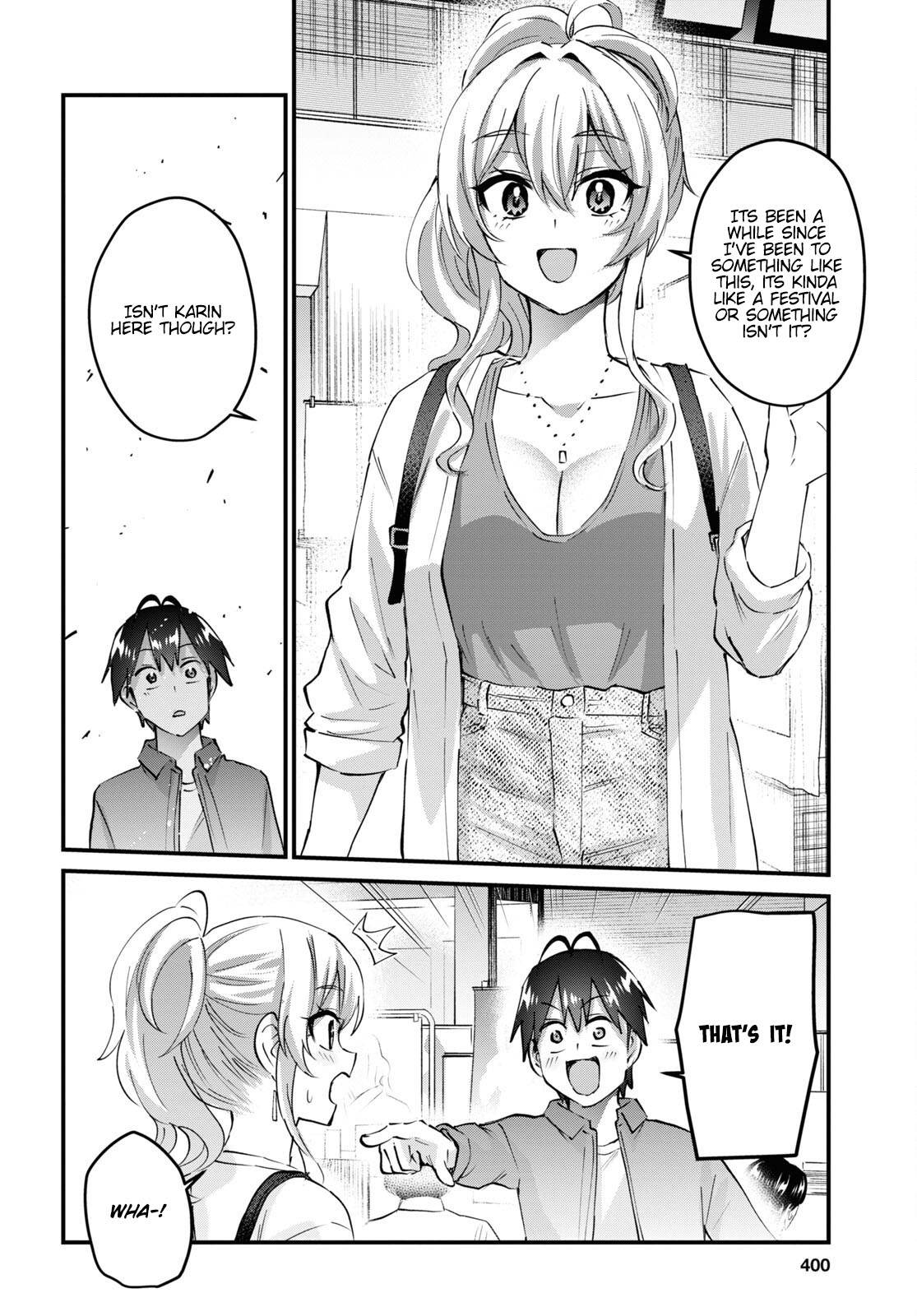 Page 15 of Chapter 147