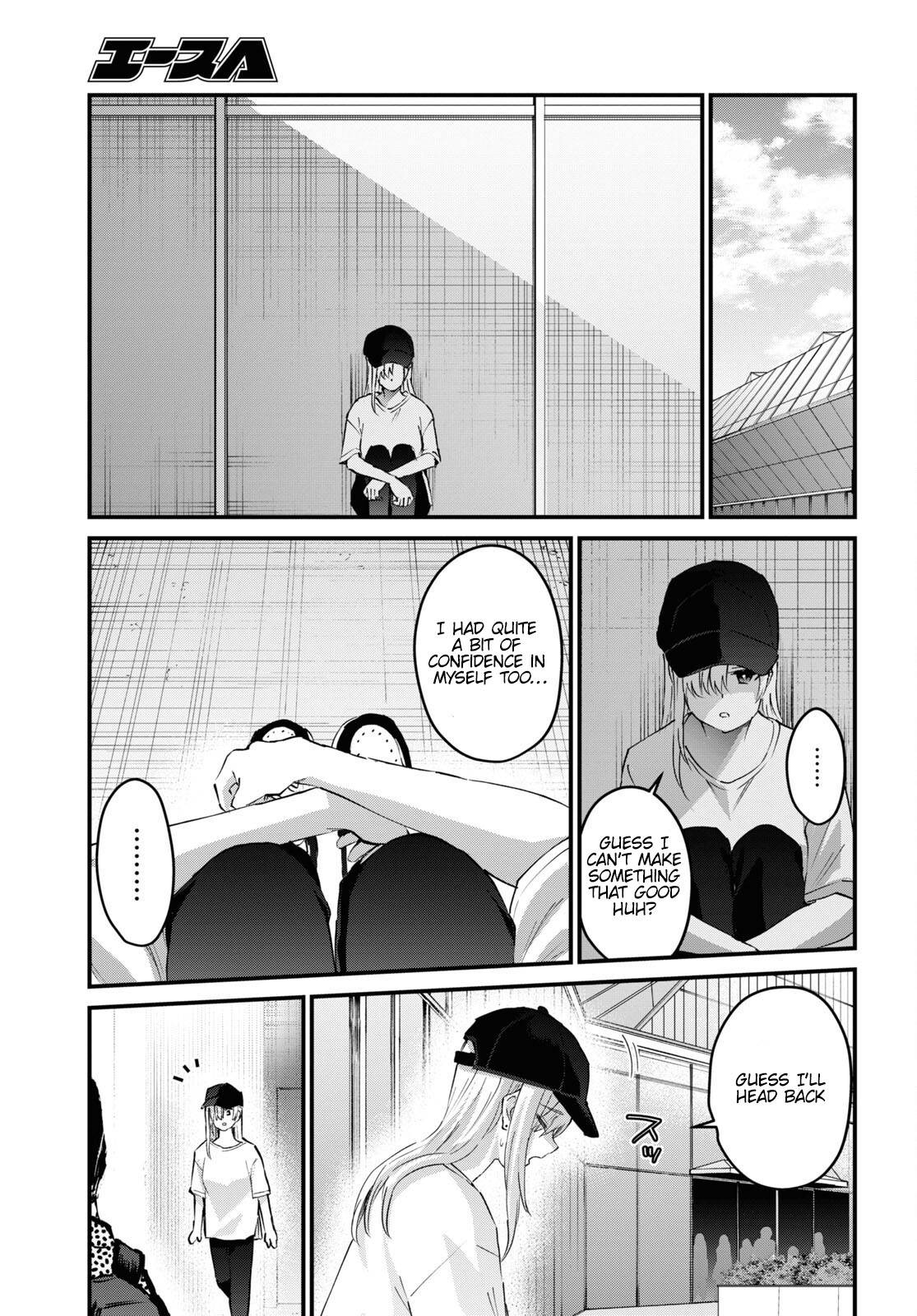 Page 16 of Chapter 147