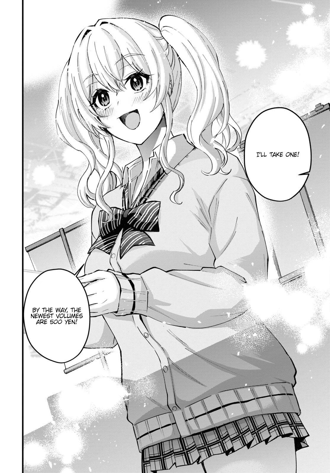 Page 17 of Chapter 147