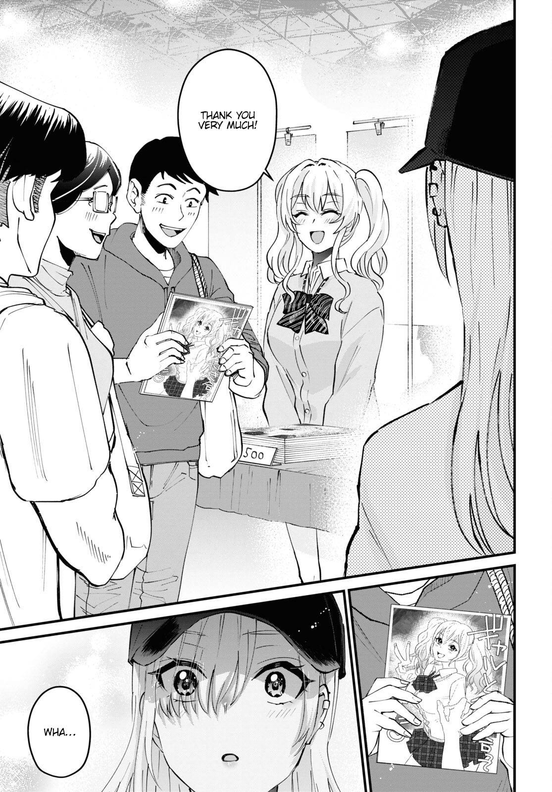 Page 18 of Chapter 147