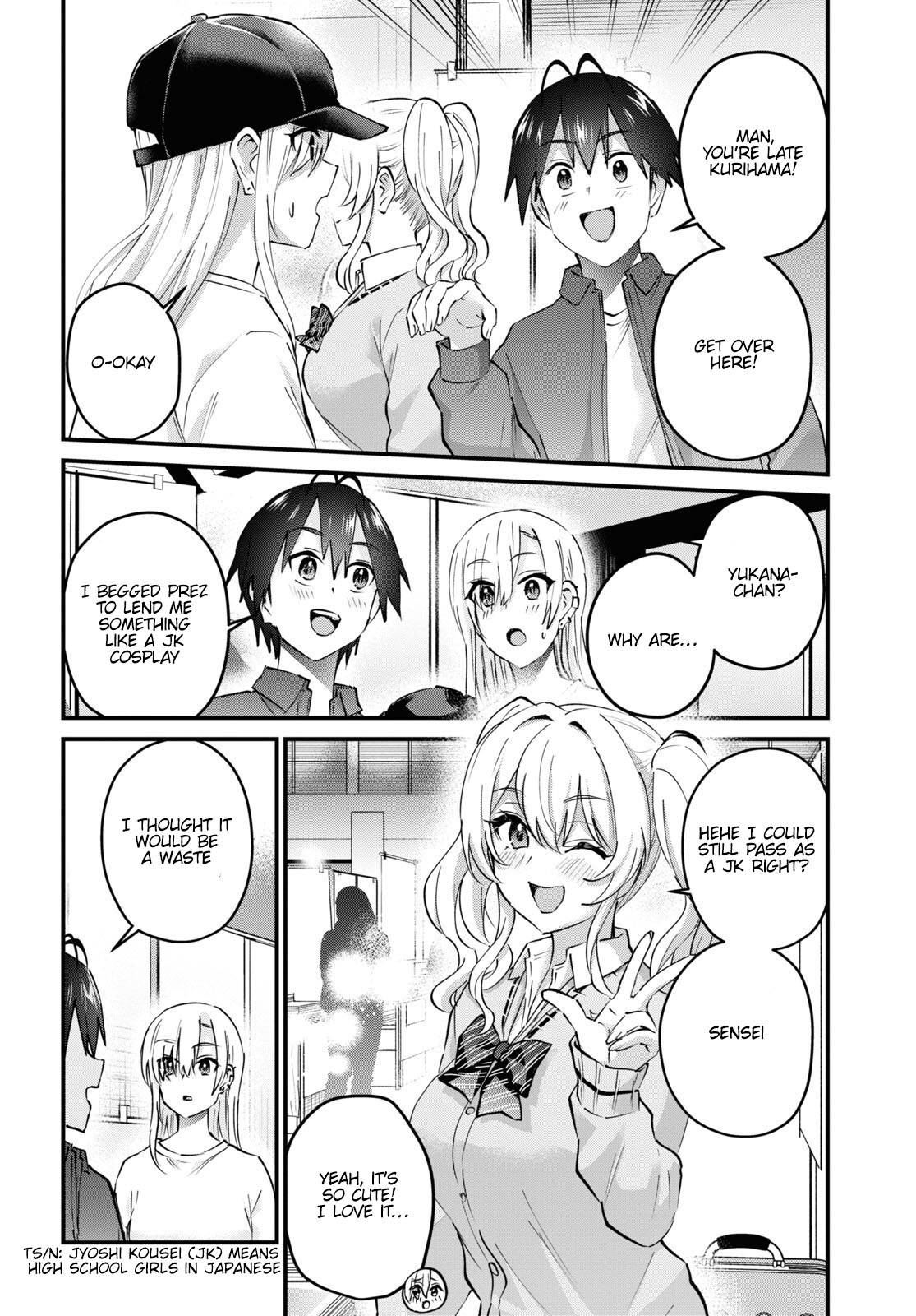 Page 19 of Chapter 147