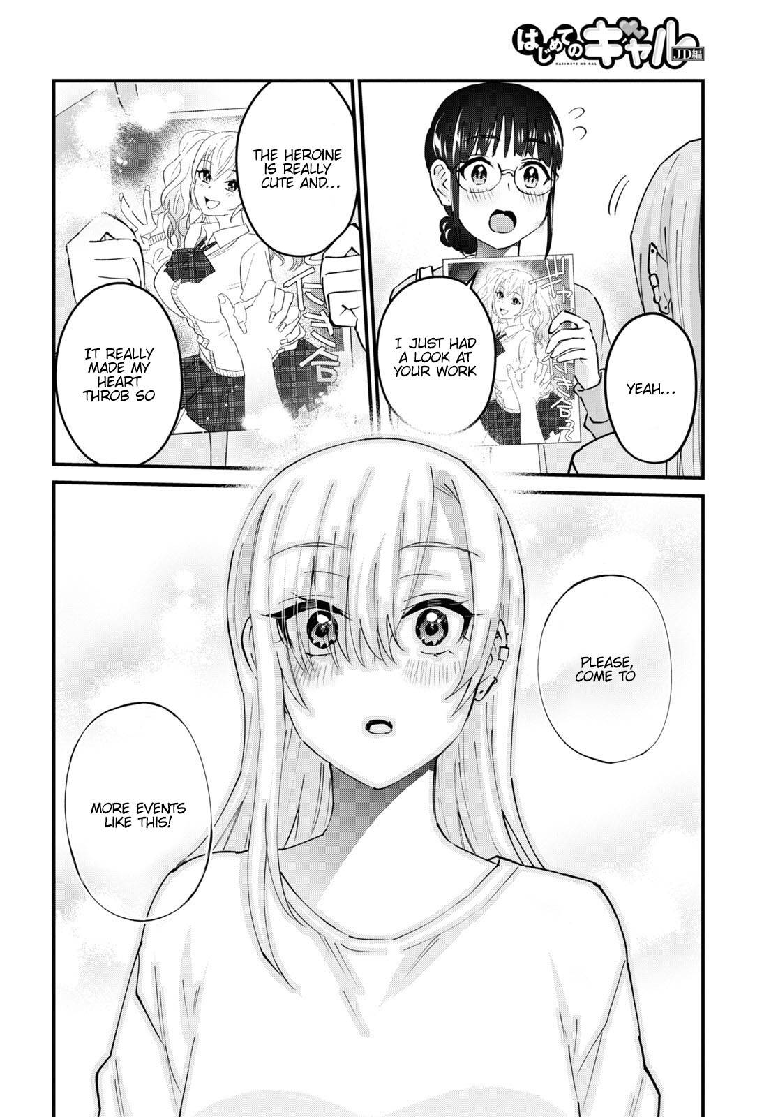 Page 21 of Chapter 147