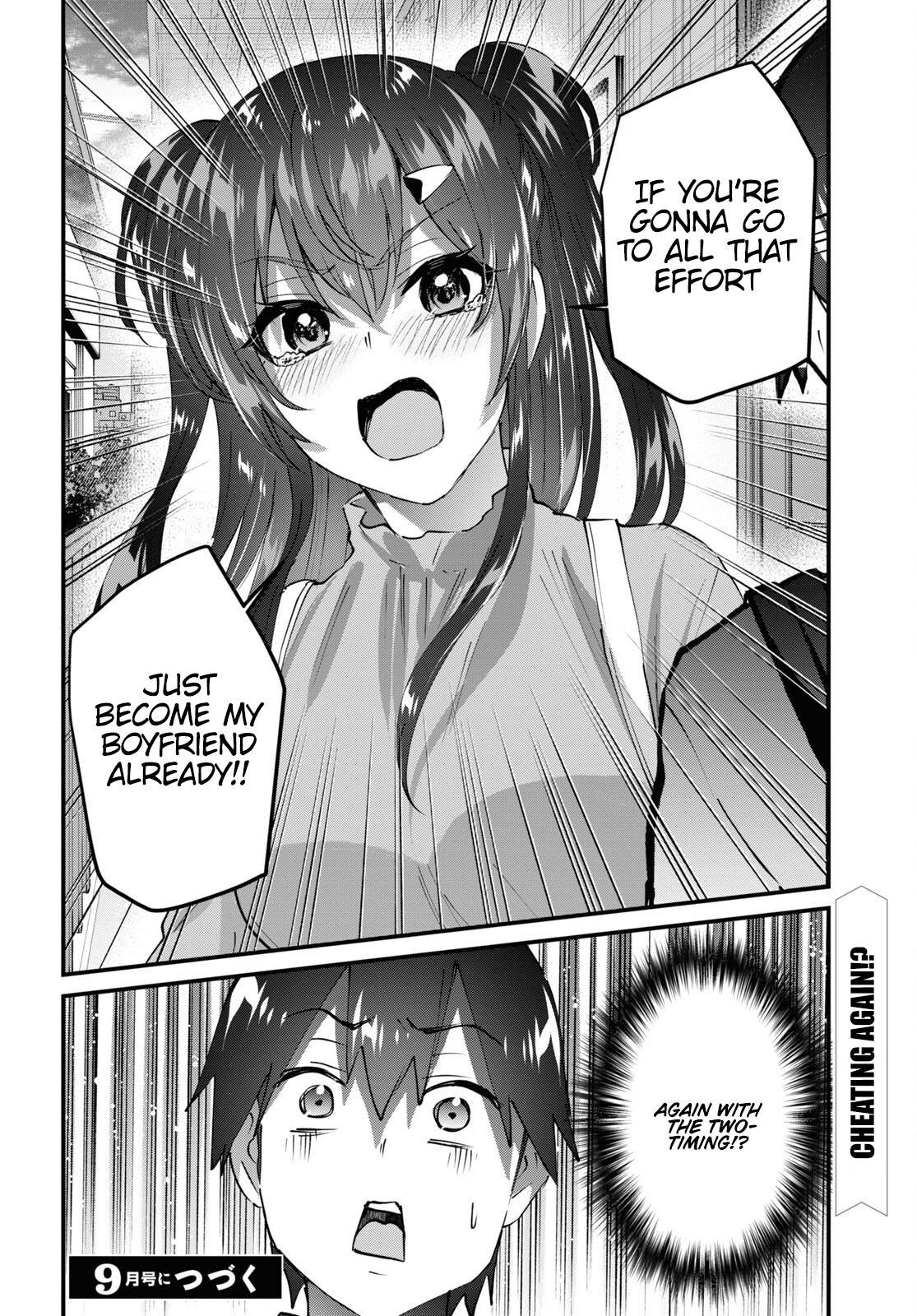 Page 29 of Chapter 147